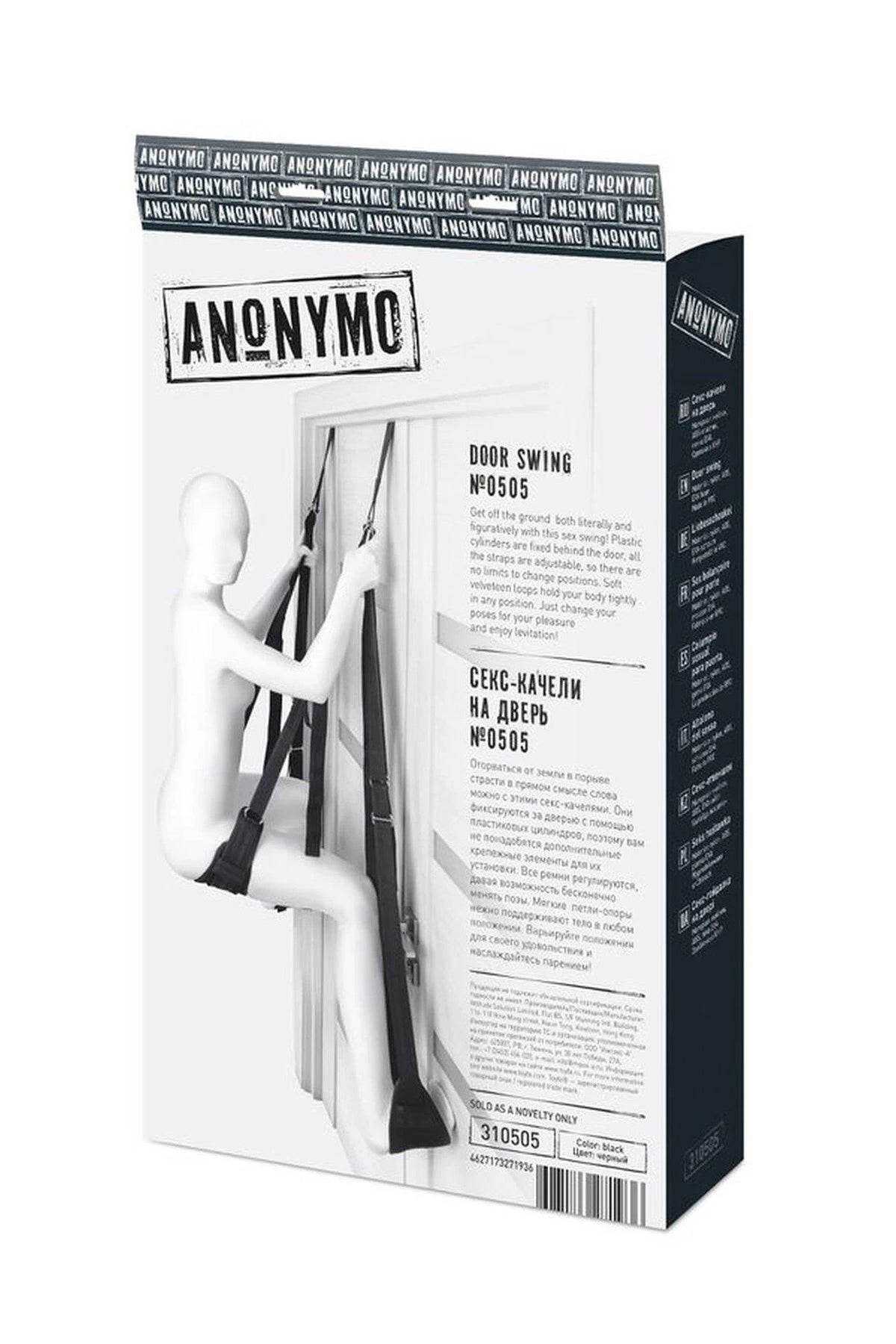Costrizione bondage Anonymo swing door – nera