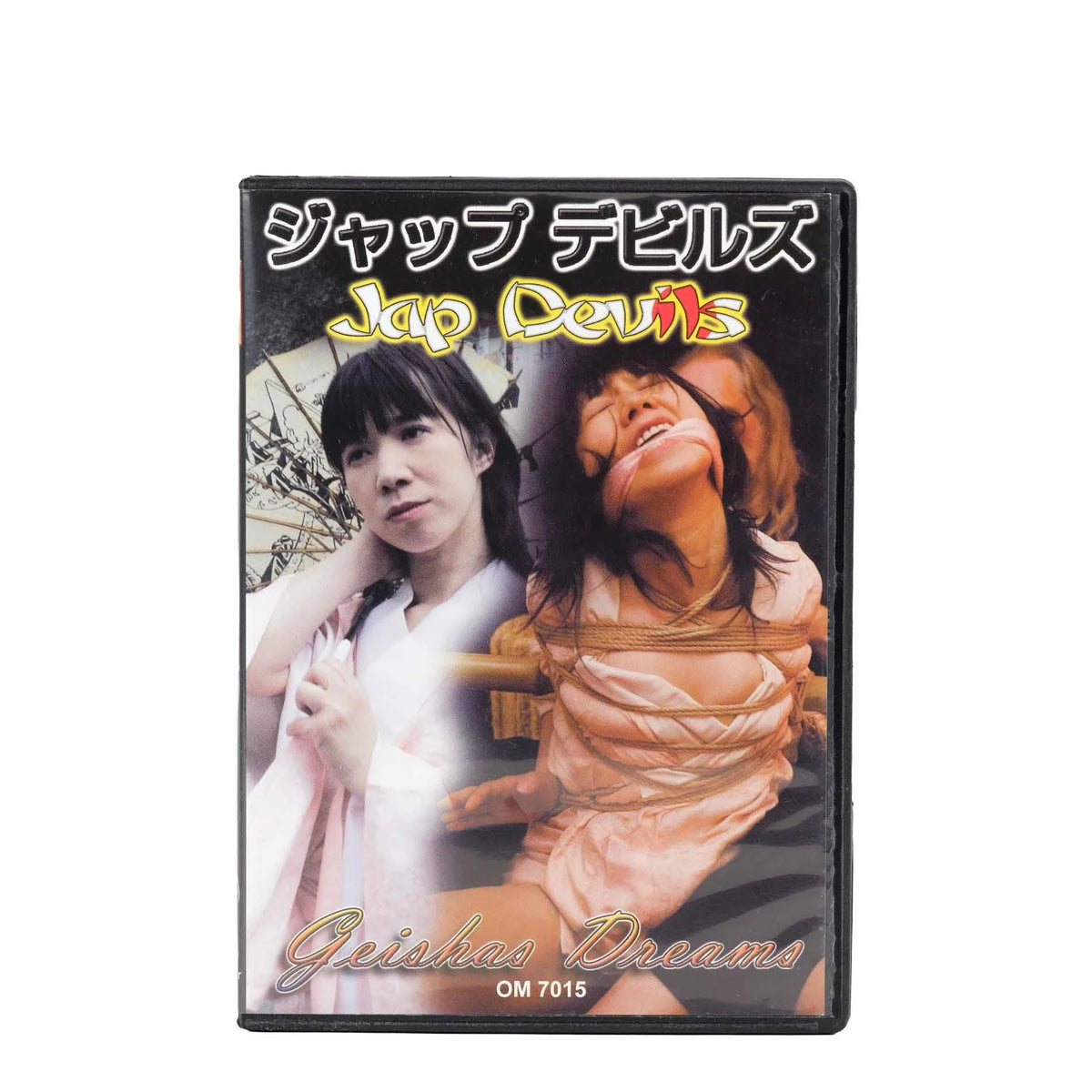 DVD Geisha Dreams | Power Escorts