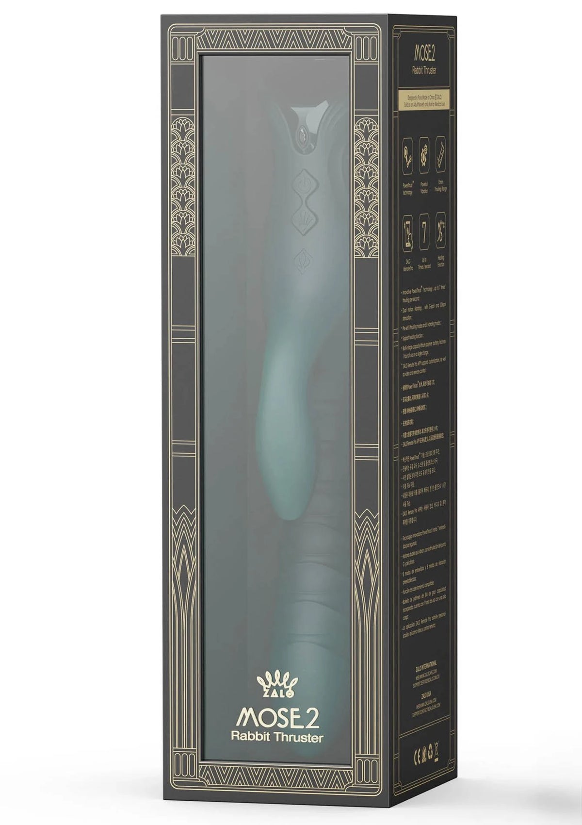 Rabbit vibrator Mose 2 Thruster+Heating – thrusting, green | ZALO