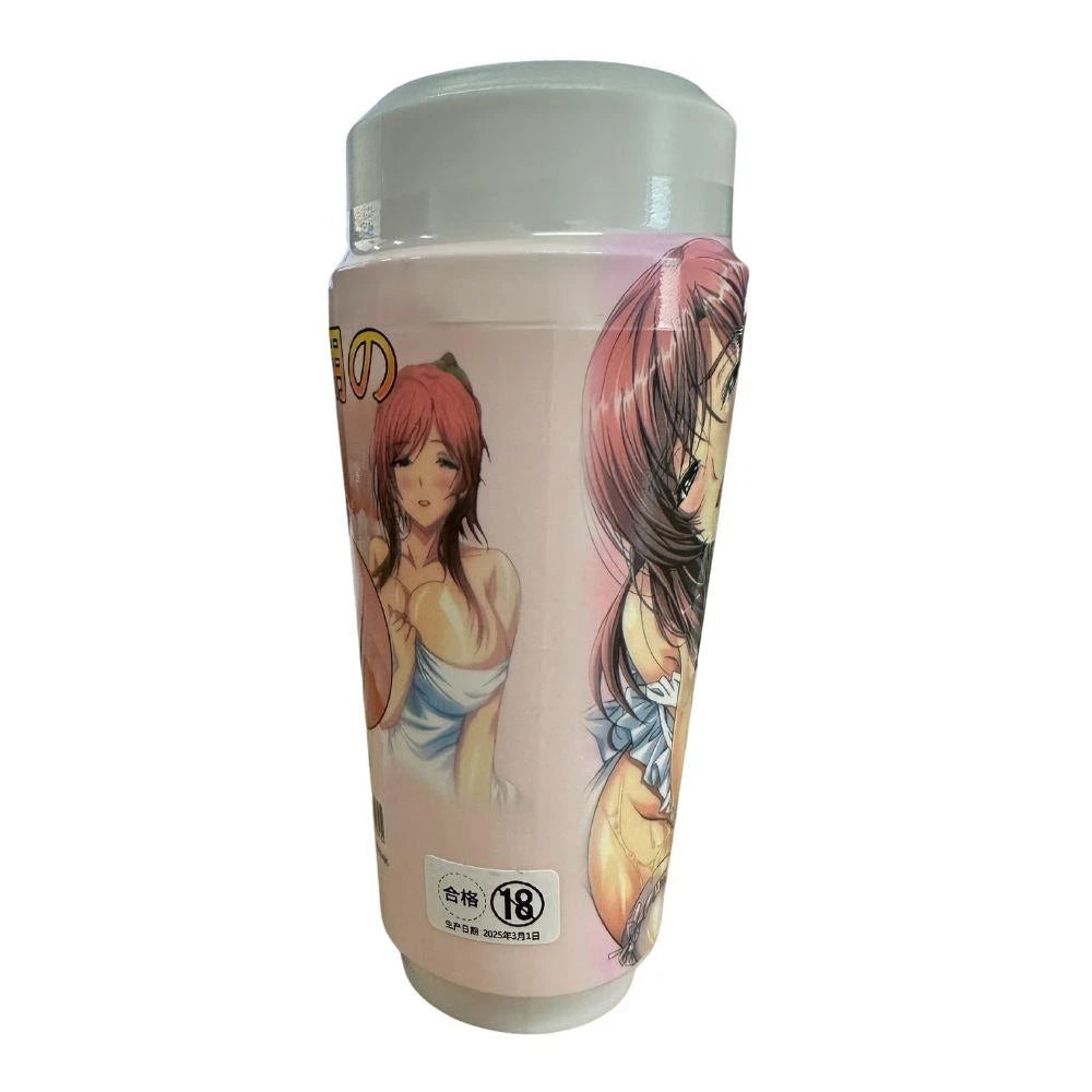 Masturbatore Masturbation Anime – nude | Favorites