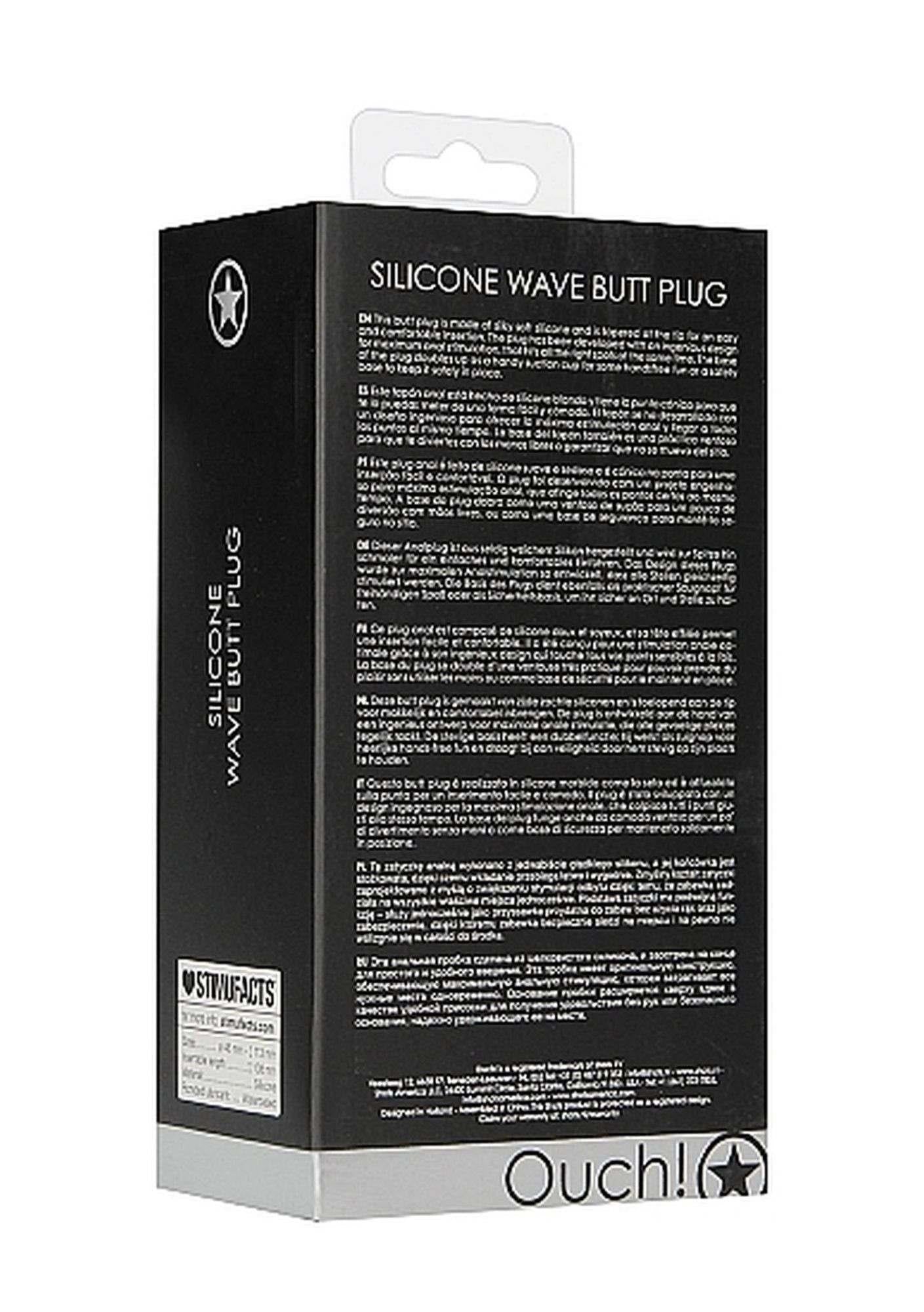 Wave - Butt Plug