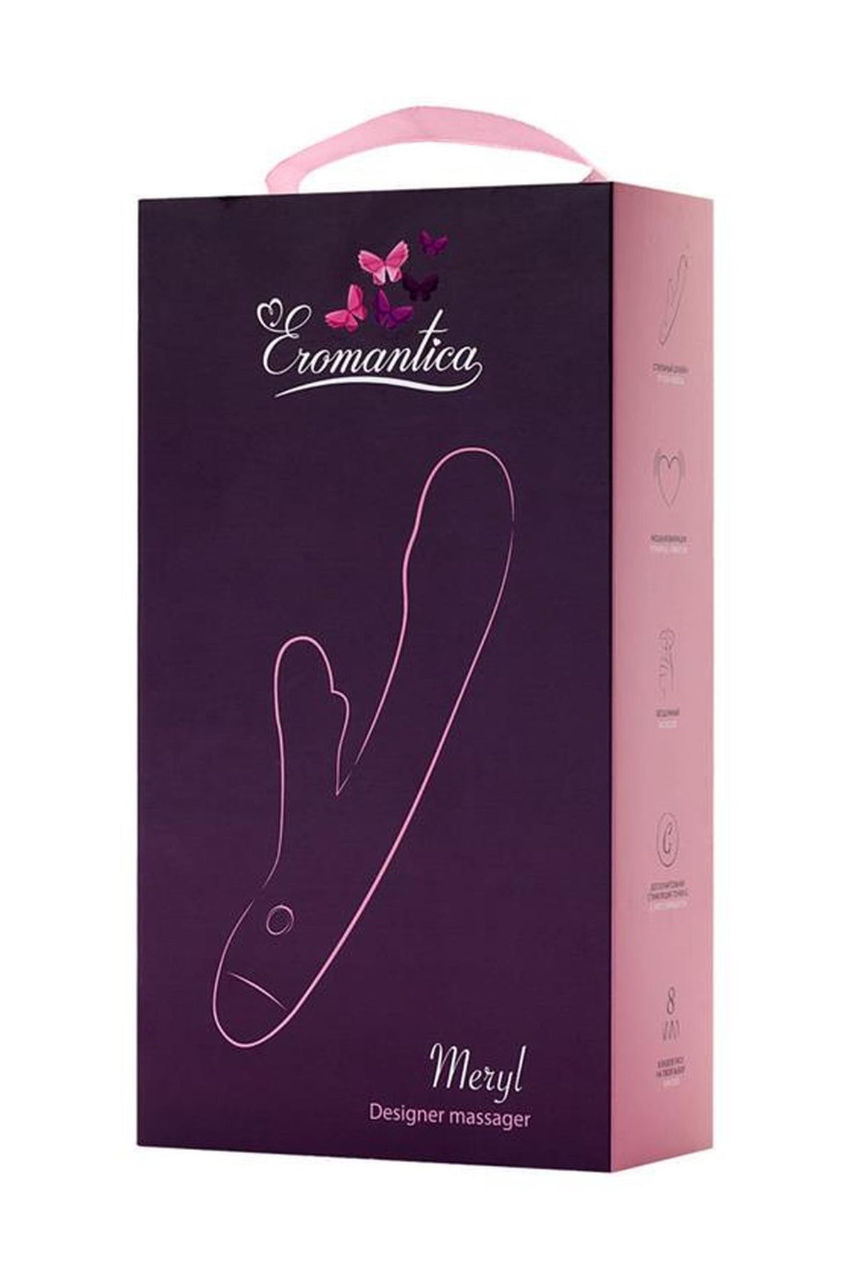 Vibratore rabbit xVibromassager Meryl 8 funzioni – ricaricabile, rosa | Eromantica