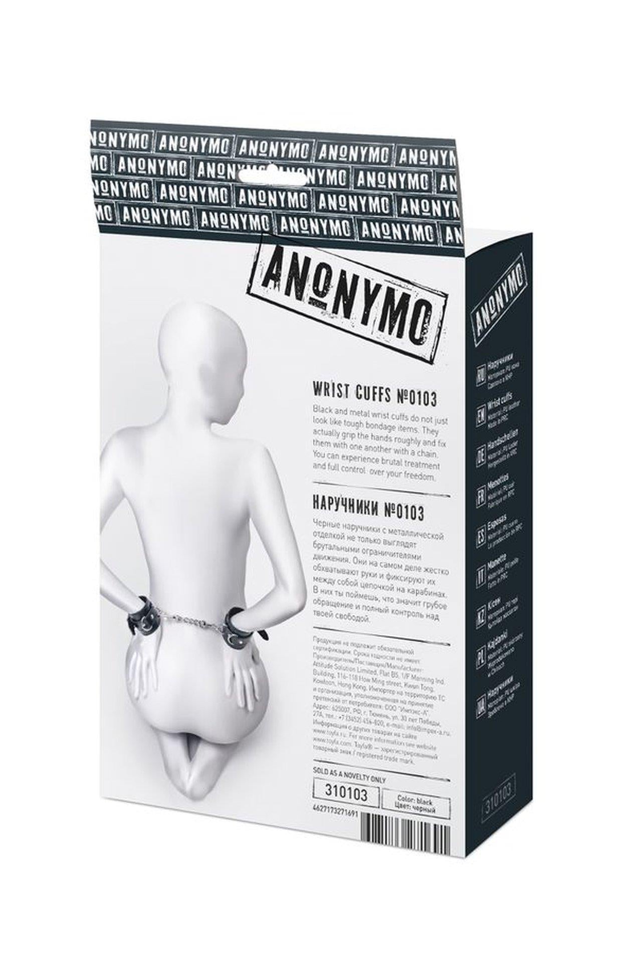 Menottes Anonymo, cuir PU, noires