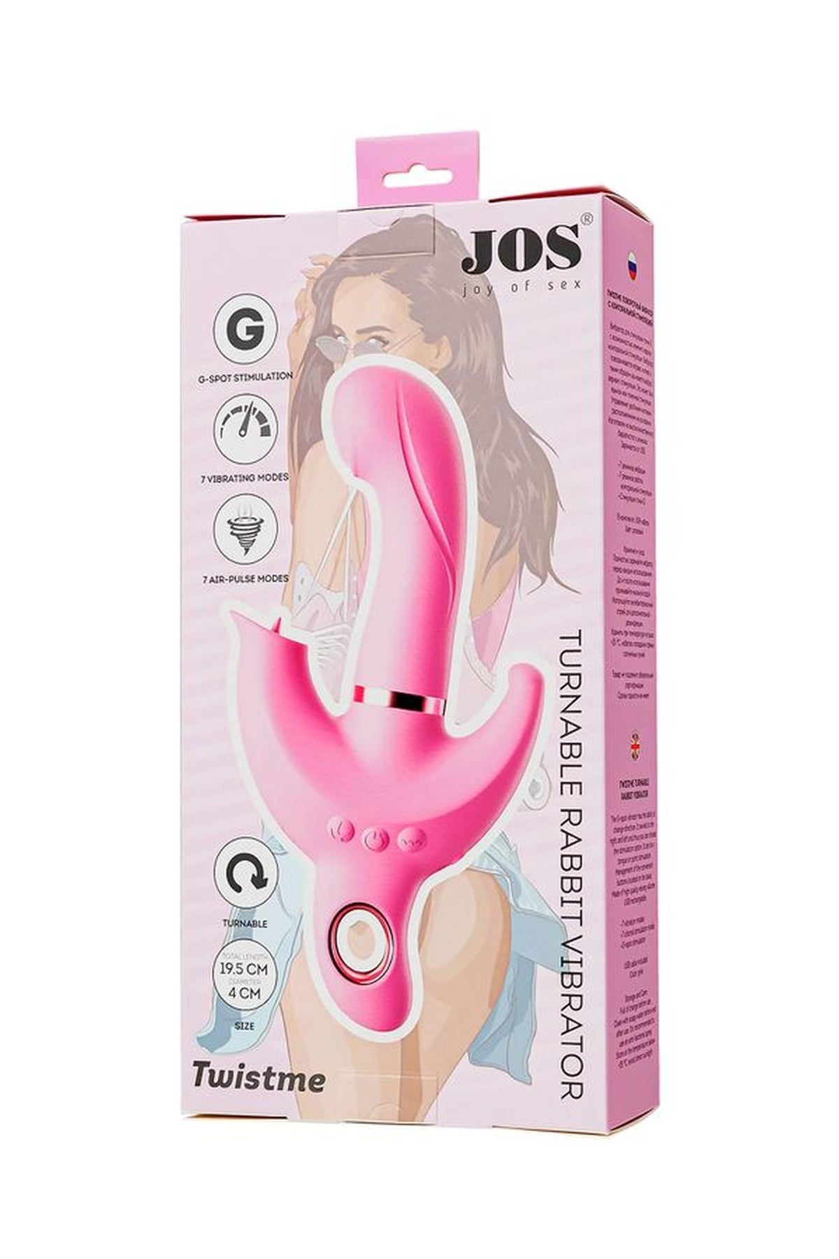 Stimulateur clitoridien Twistme 7 fonctions – rechargeable, rose | JOS