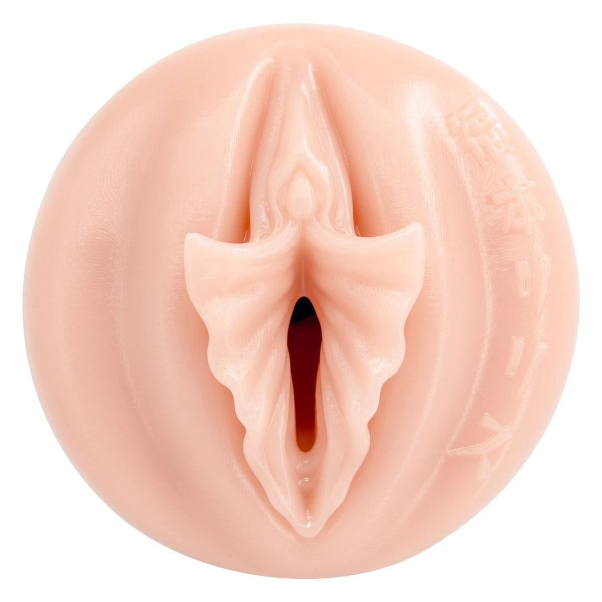 Masturbator Lilith Fukumoto Shokushu – beige | Fleshlight