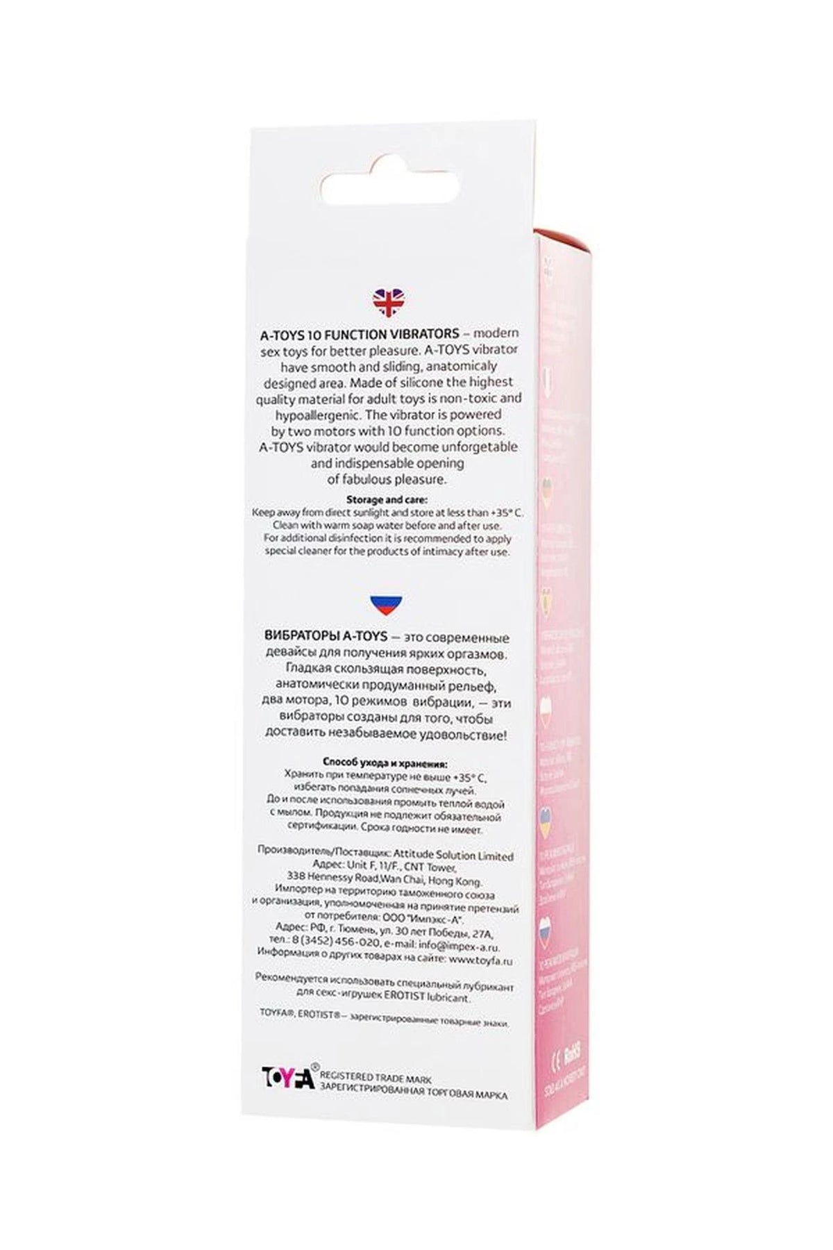 Estimulador de clitóris Fela 2xAAA 10 velocidades – rosa | A-Toys