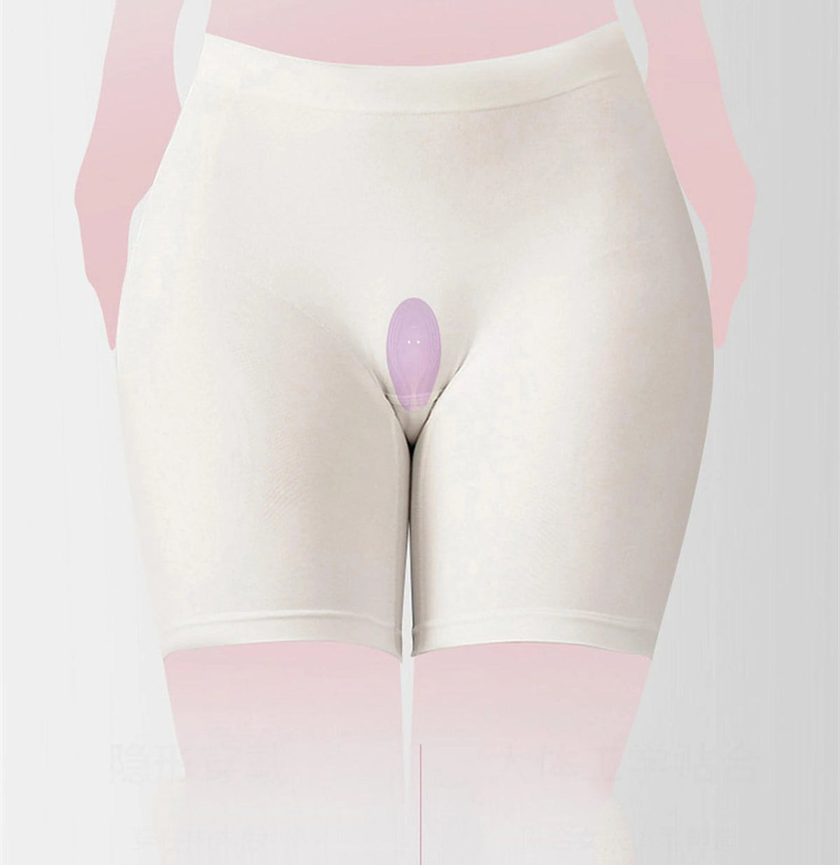 Estimulador de clitóris Ultrathin Wearable – com controlo remoto, recarregável, rosa | Favorites