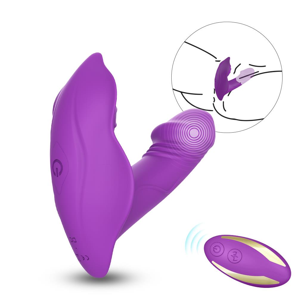 Vibrador punto G Whistle 9 funciones – con mando a distancia, recargable, morado | Favorites
