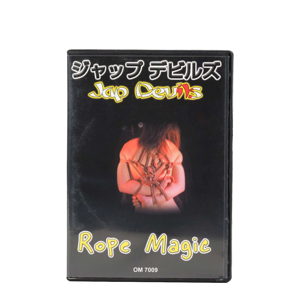 DVD Magic | Power Escorts