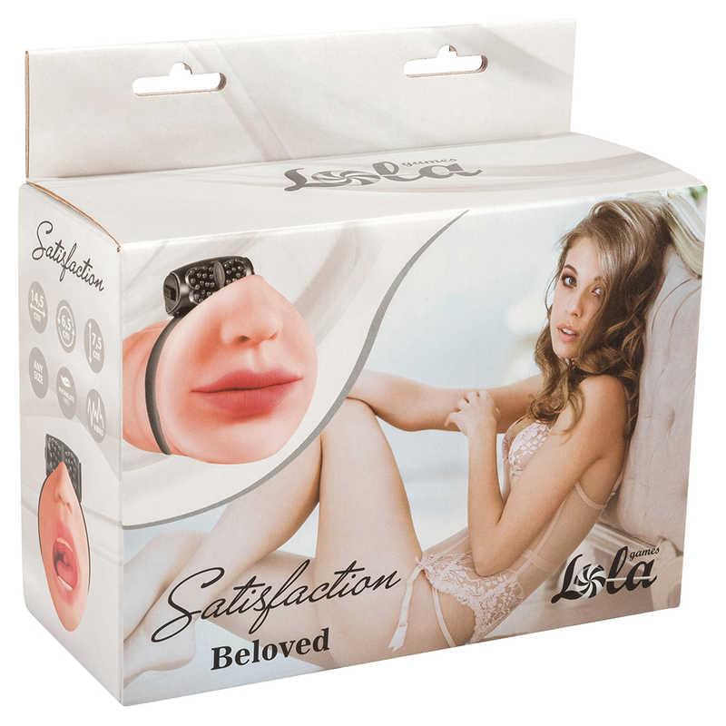 Anello fallico Lola Beloved – nero | Satisfaction