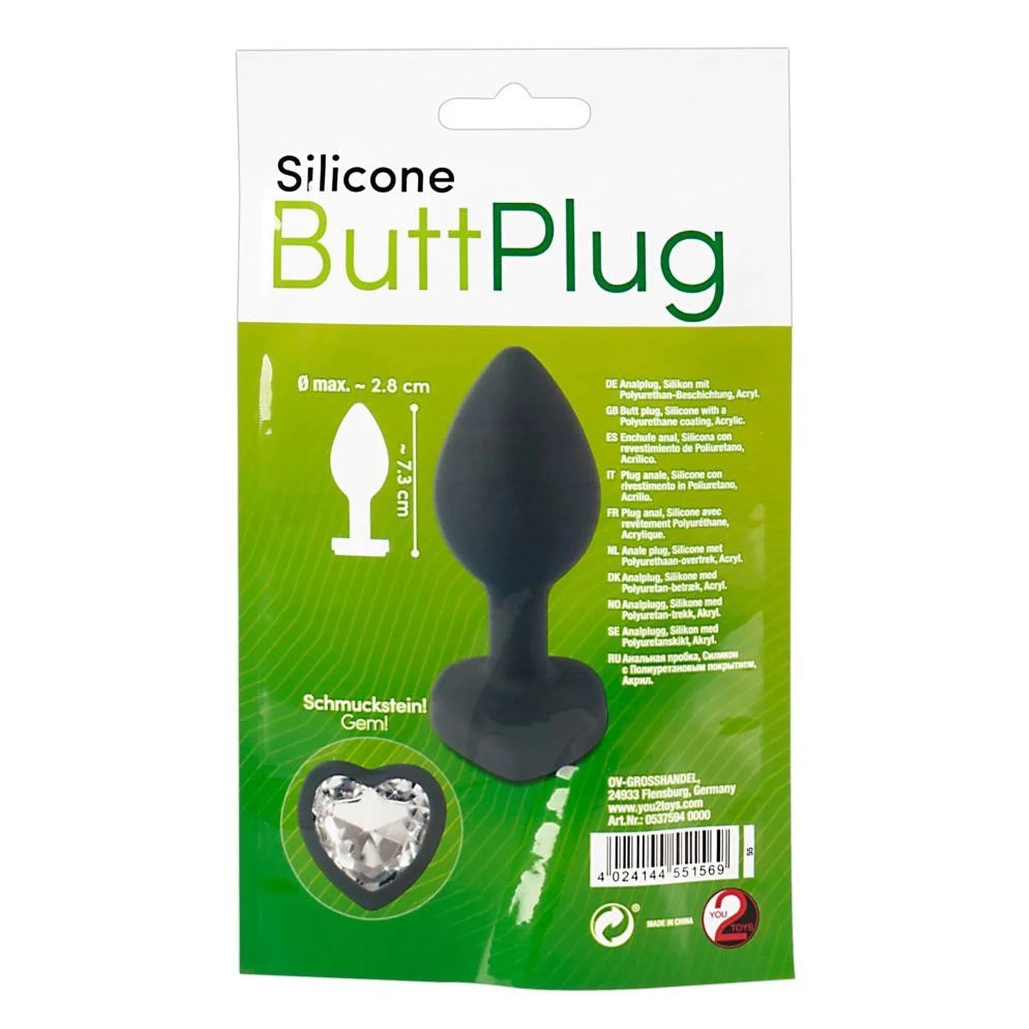 Silicone Butt Plug