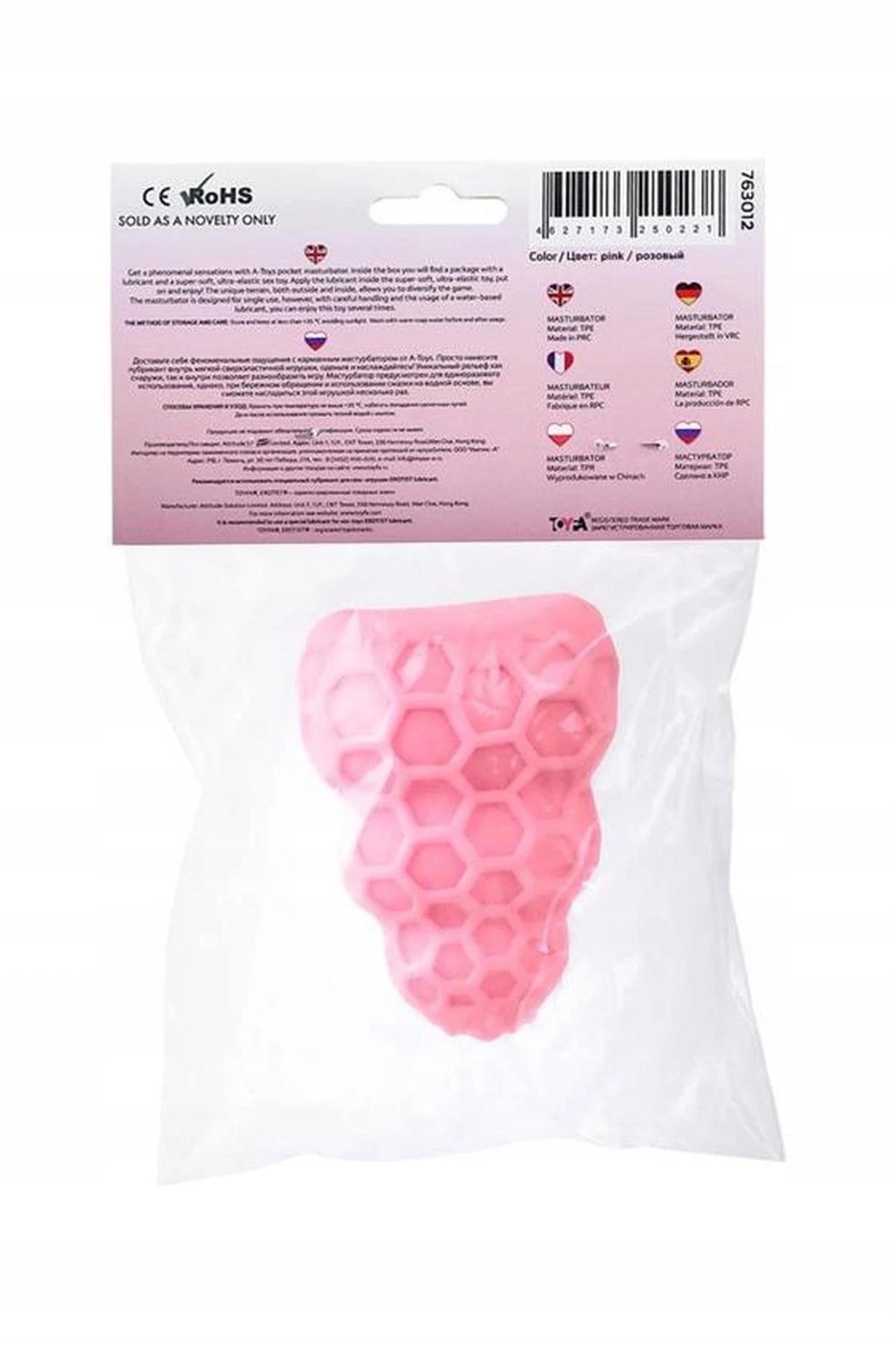 Masturbator Toyfa color – rosa | A-Toys