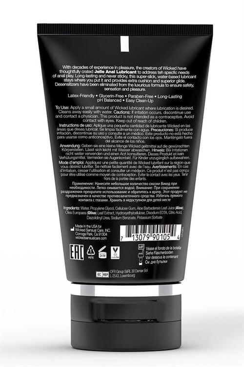 Gleitmittel Jelle 120 ml – auf Wasserbasis | Wicked