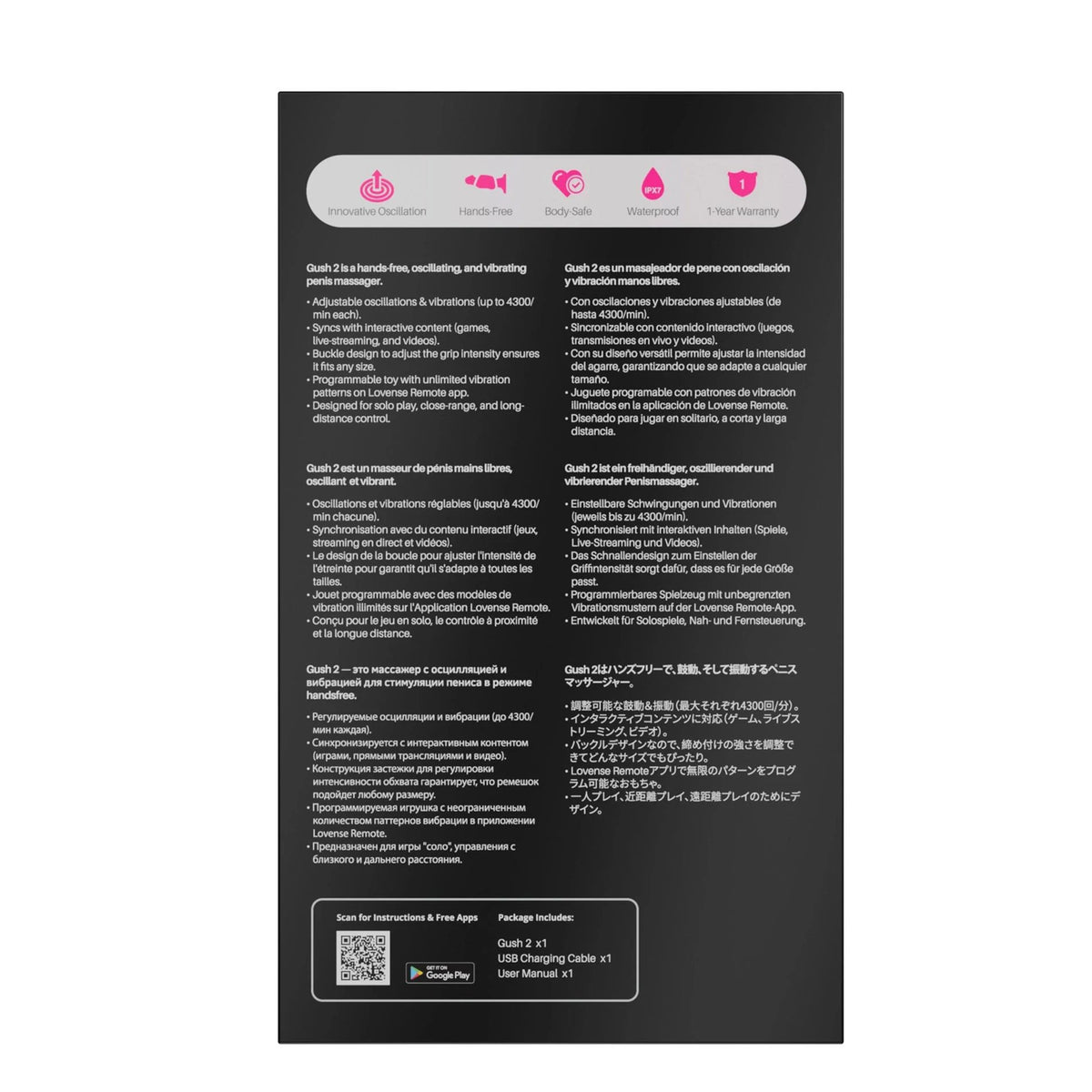 Masturbator Gush 2 10.6 cm – green | Lovense