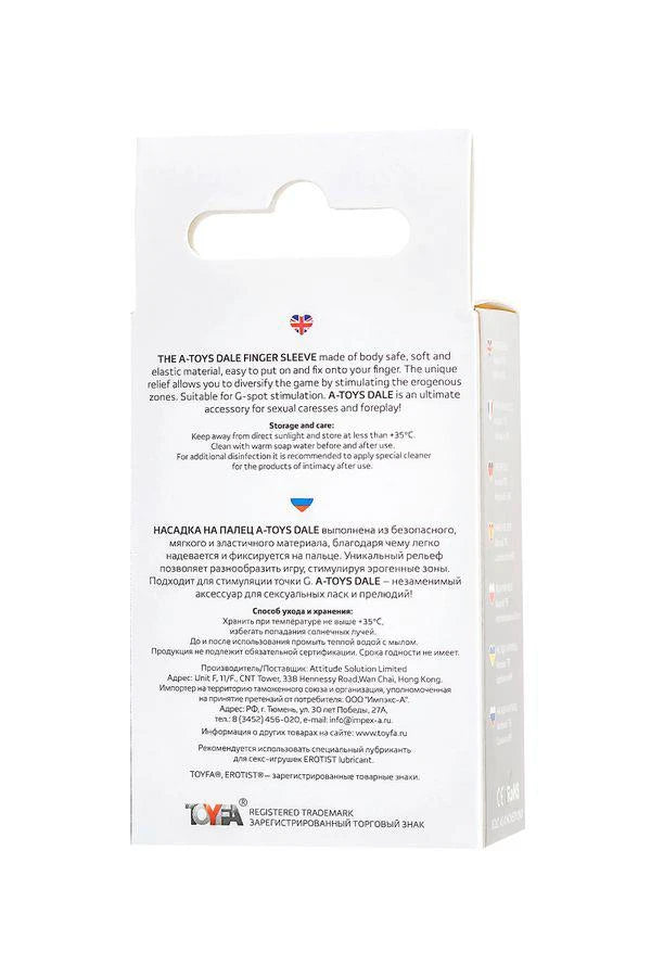 Vibrador de dedo Dale TRE – vibratório, transparente | A-Toys