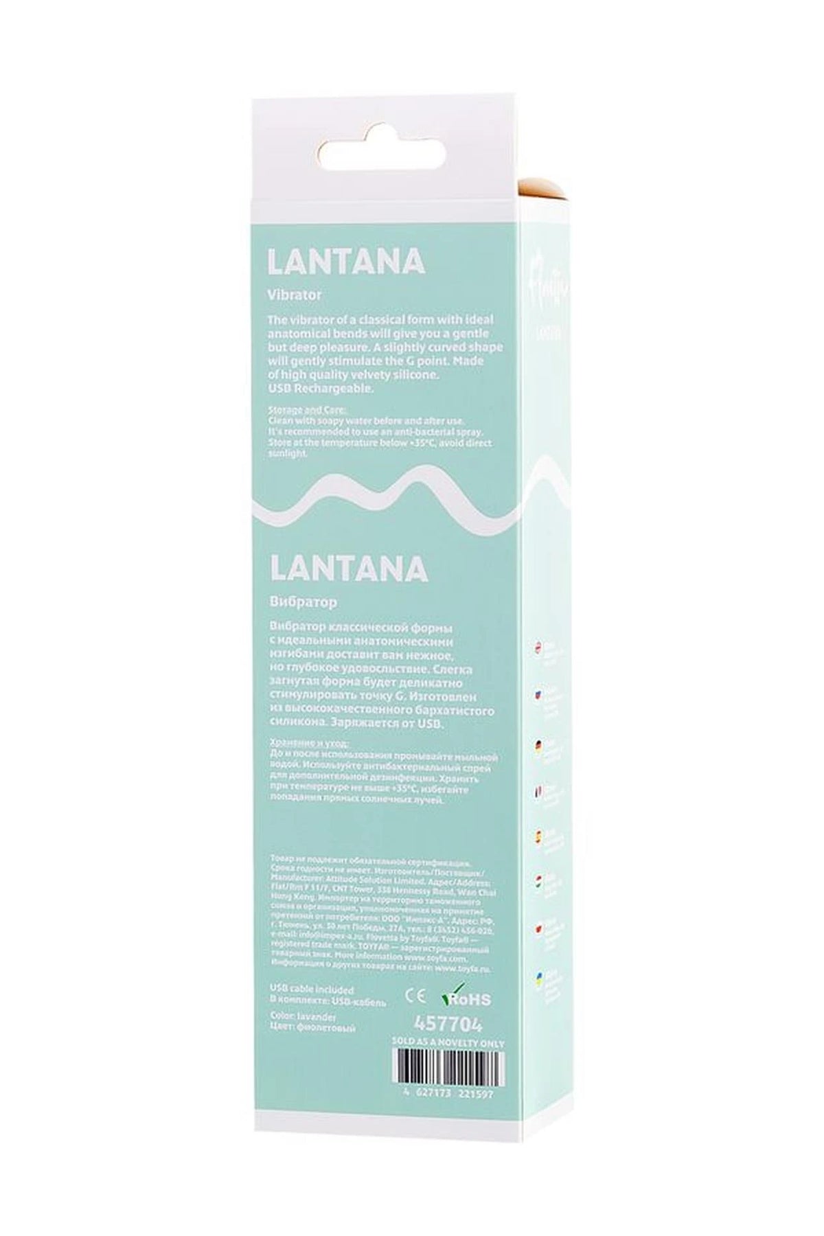 Vibromasseur point G Toyfa Lantana 10 fonctions – rechargeable, violet | Flovetta