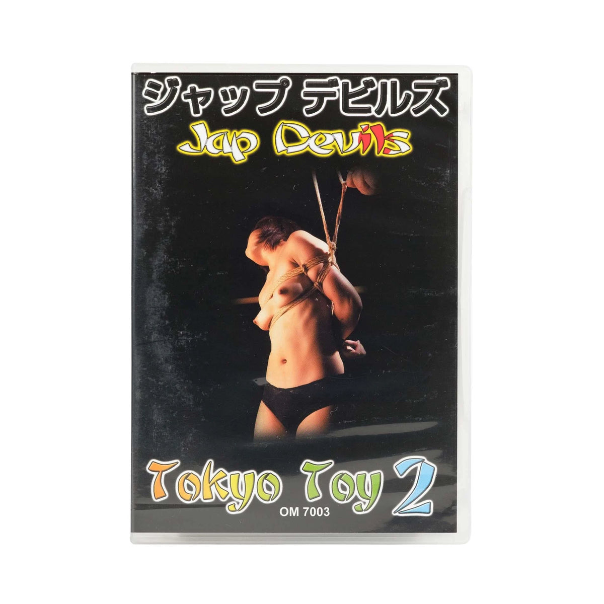 DVD Tokyo | Power Escorts