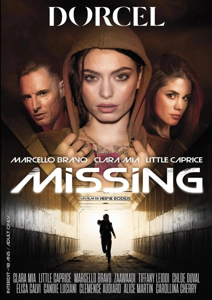 DVD Missing | Dorcel