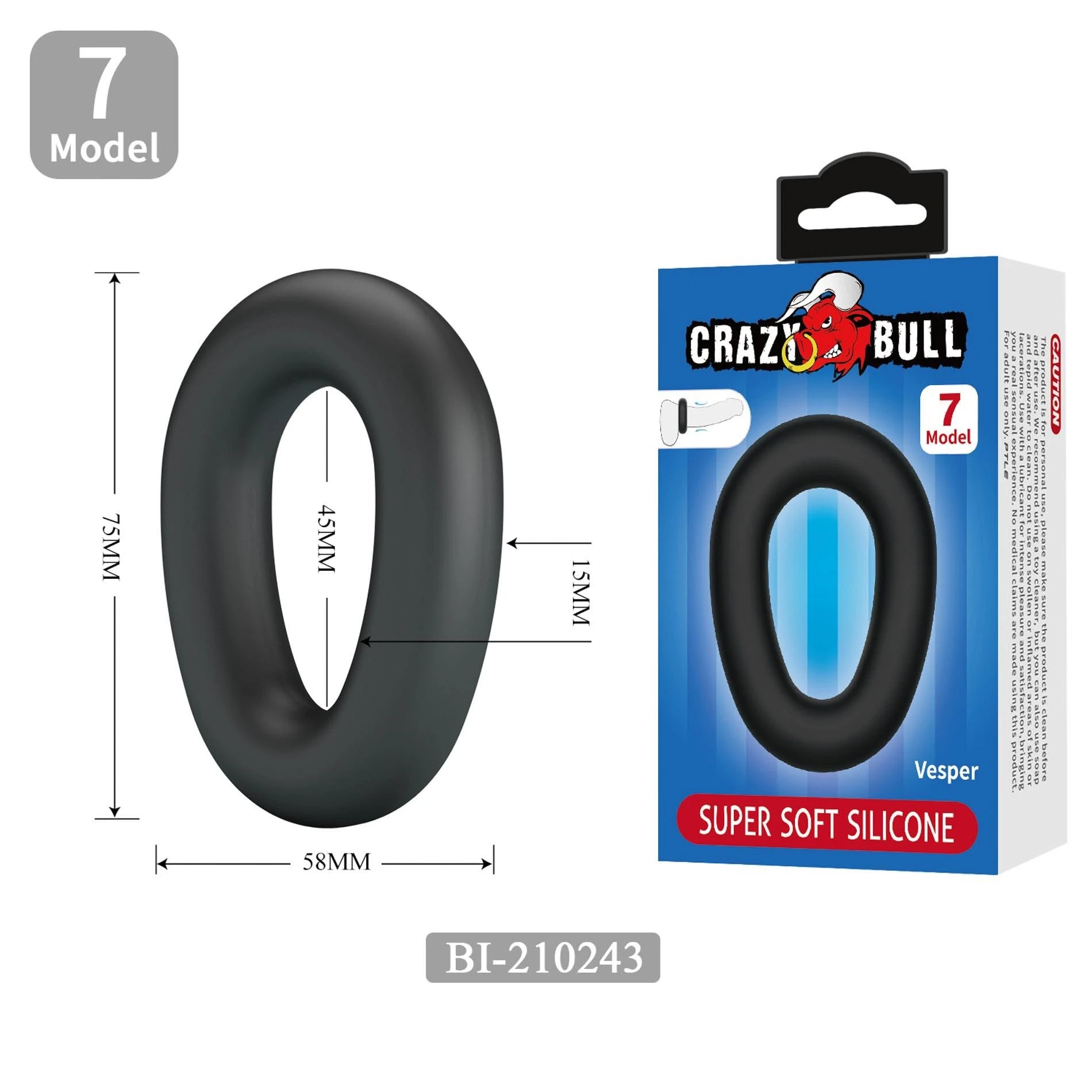 Bague en silicone souple, haute élasticité 1