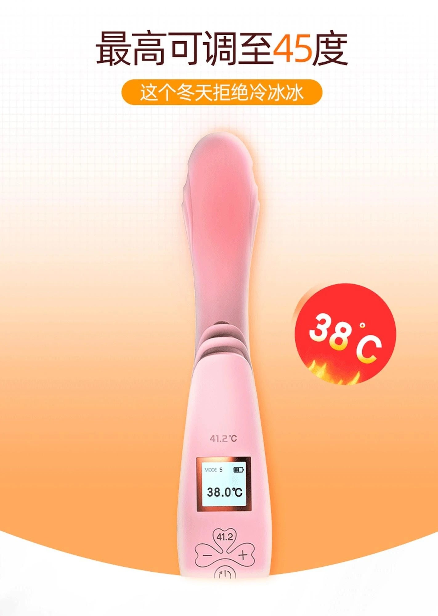 Wibrator-Lilo USB - Pink