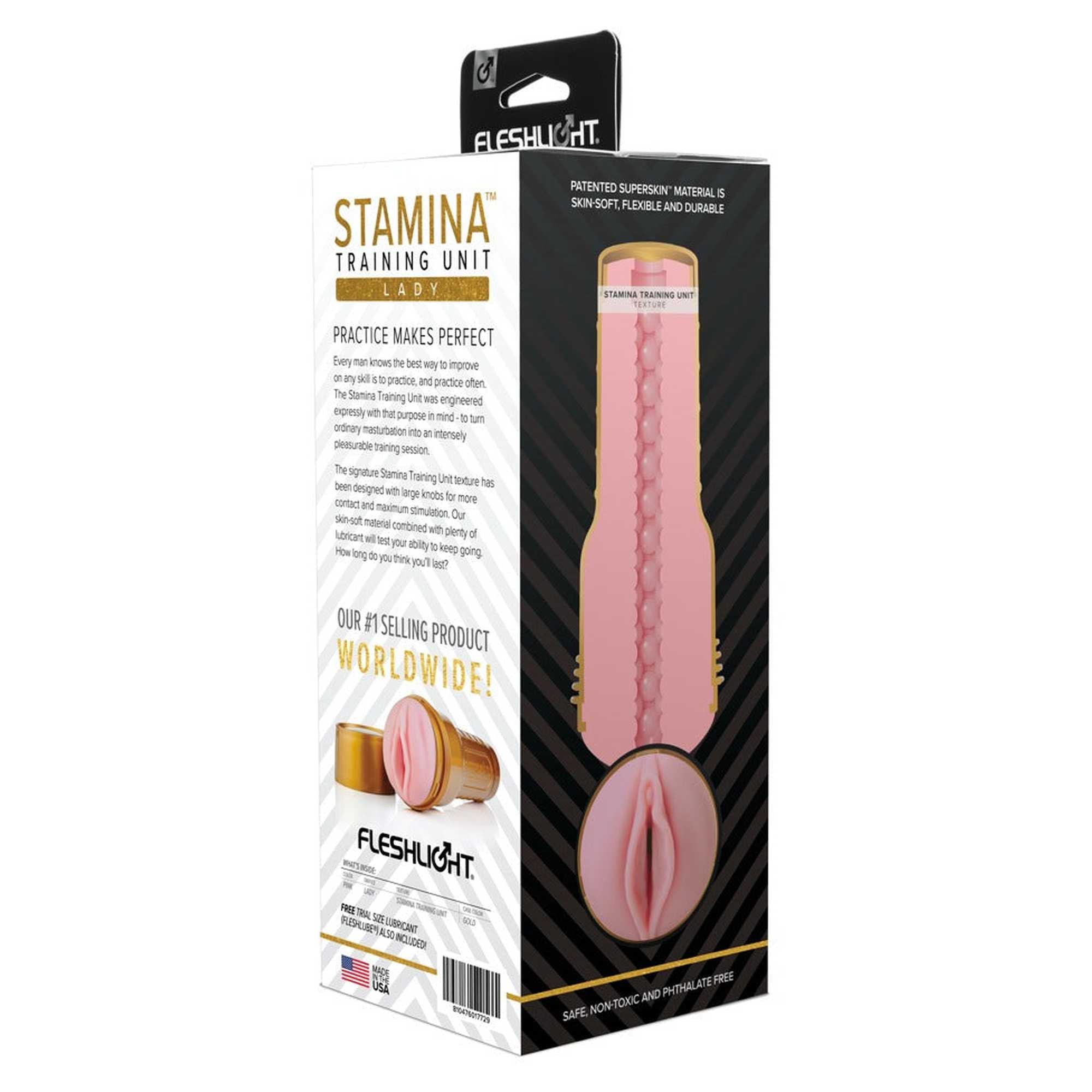 STU Stamina Training Unit