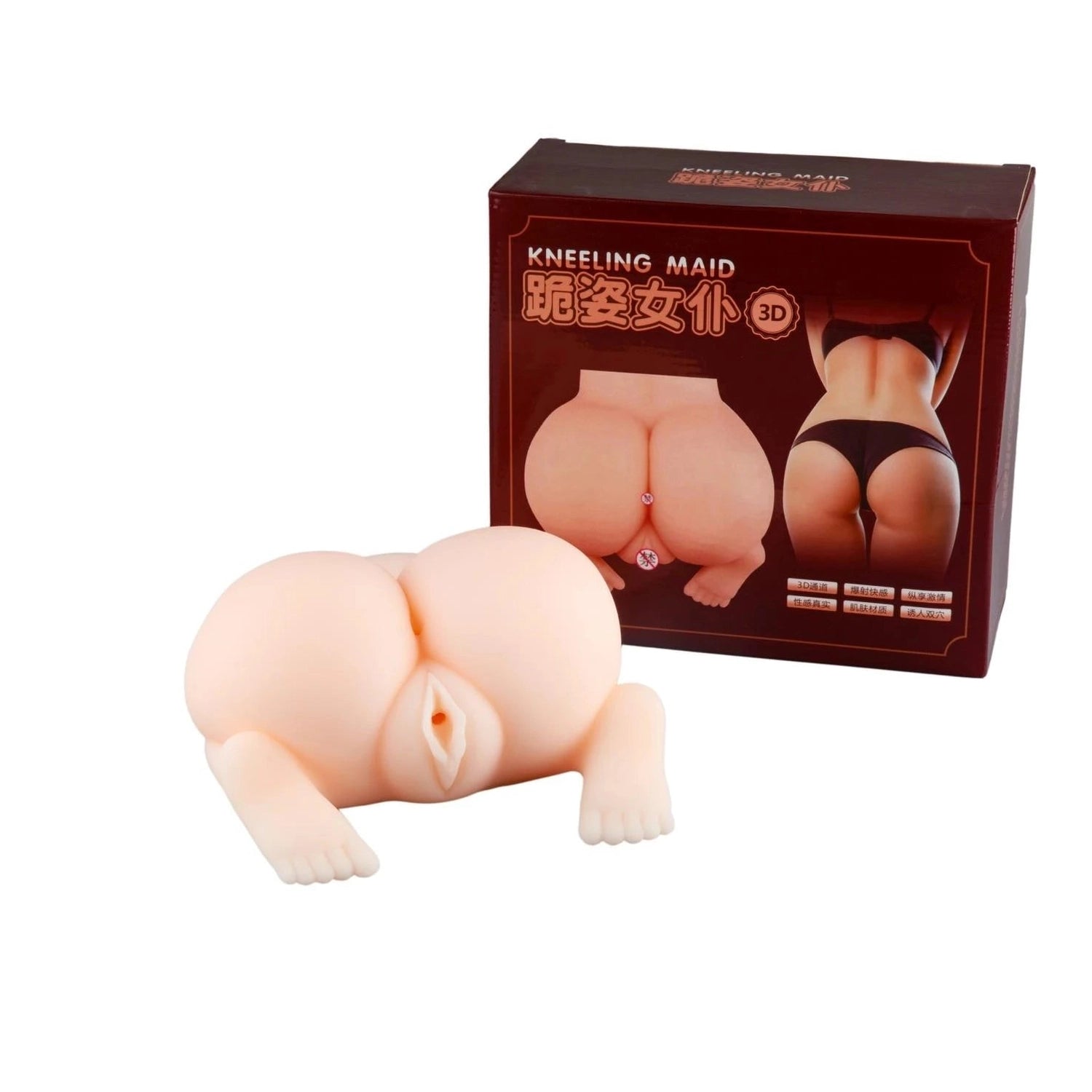 Masturbator-Pussy & Ass 04