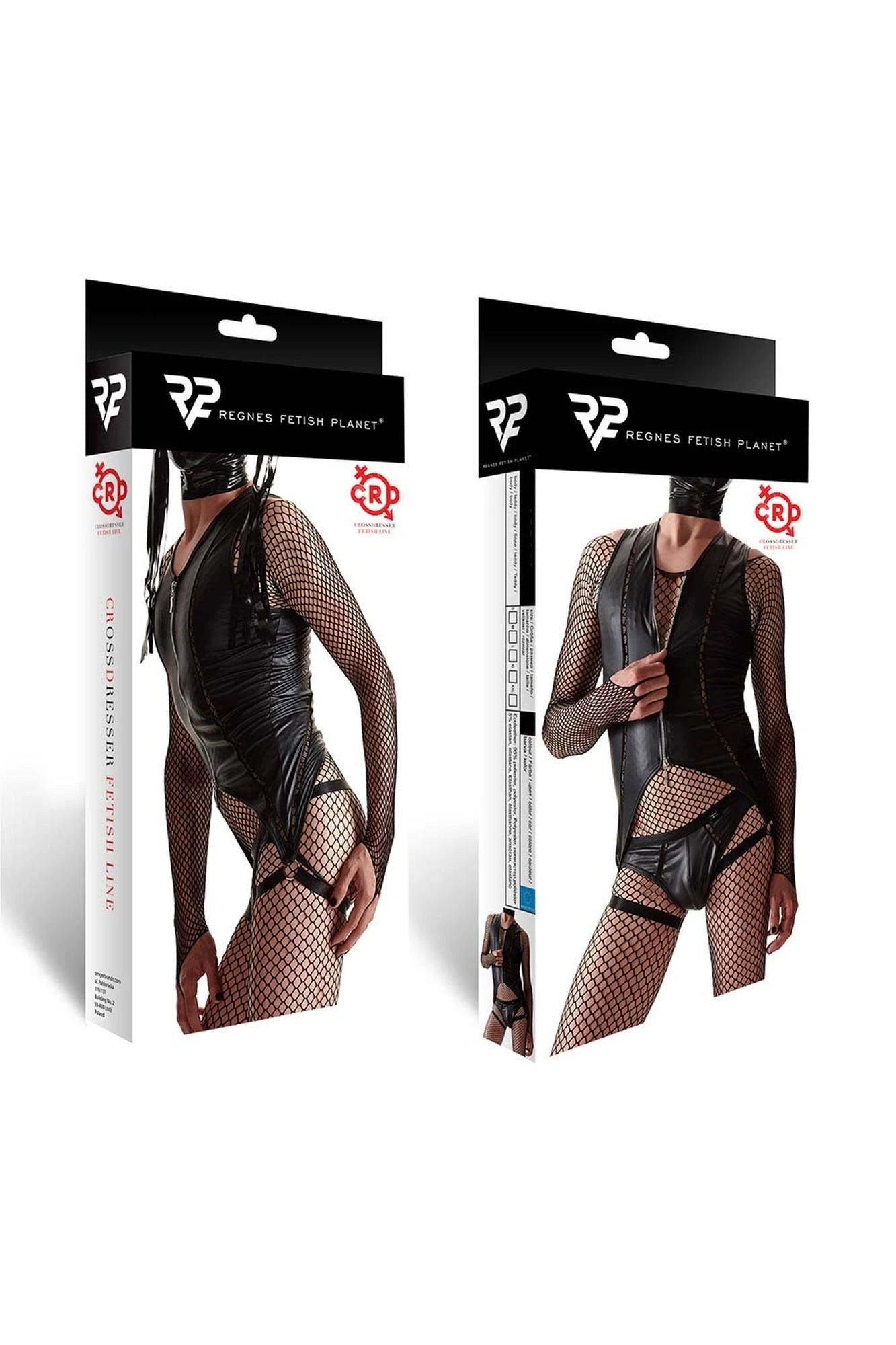 Regnes - CRDSET002 bodysuit and panties black S