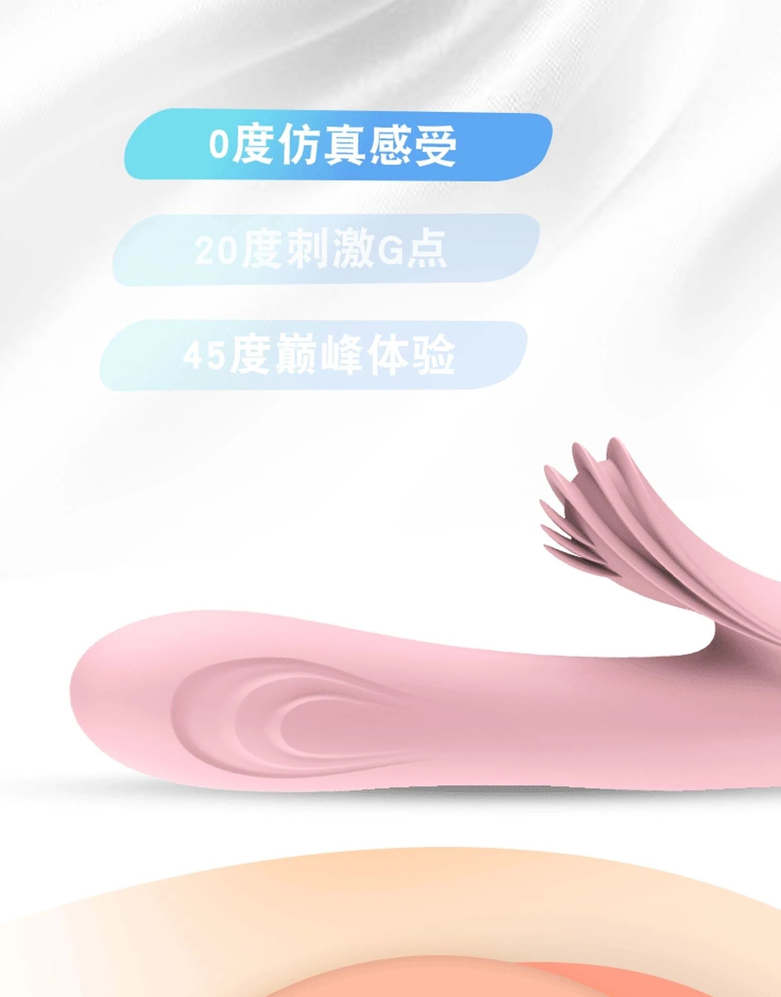 Wibrator-Lilo USB - Pink