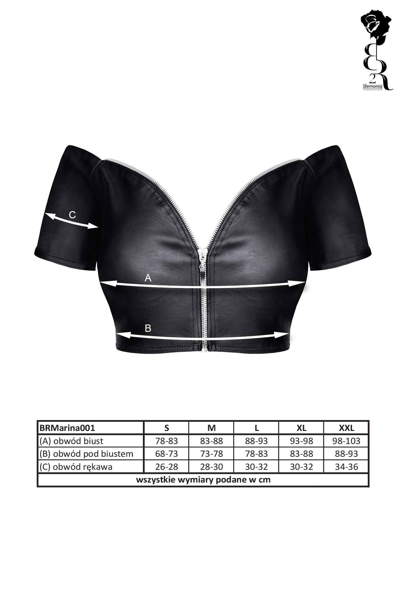 Underwear - BRMARINA001 black top size M