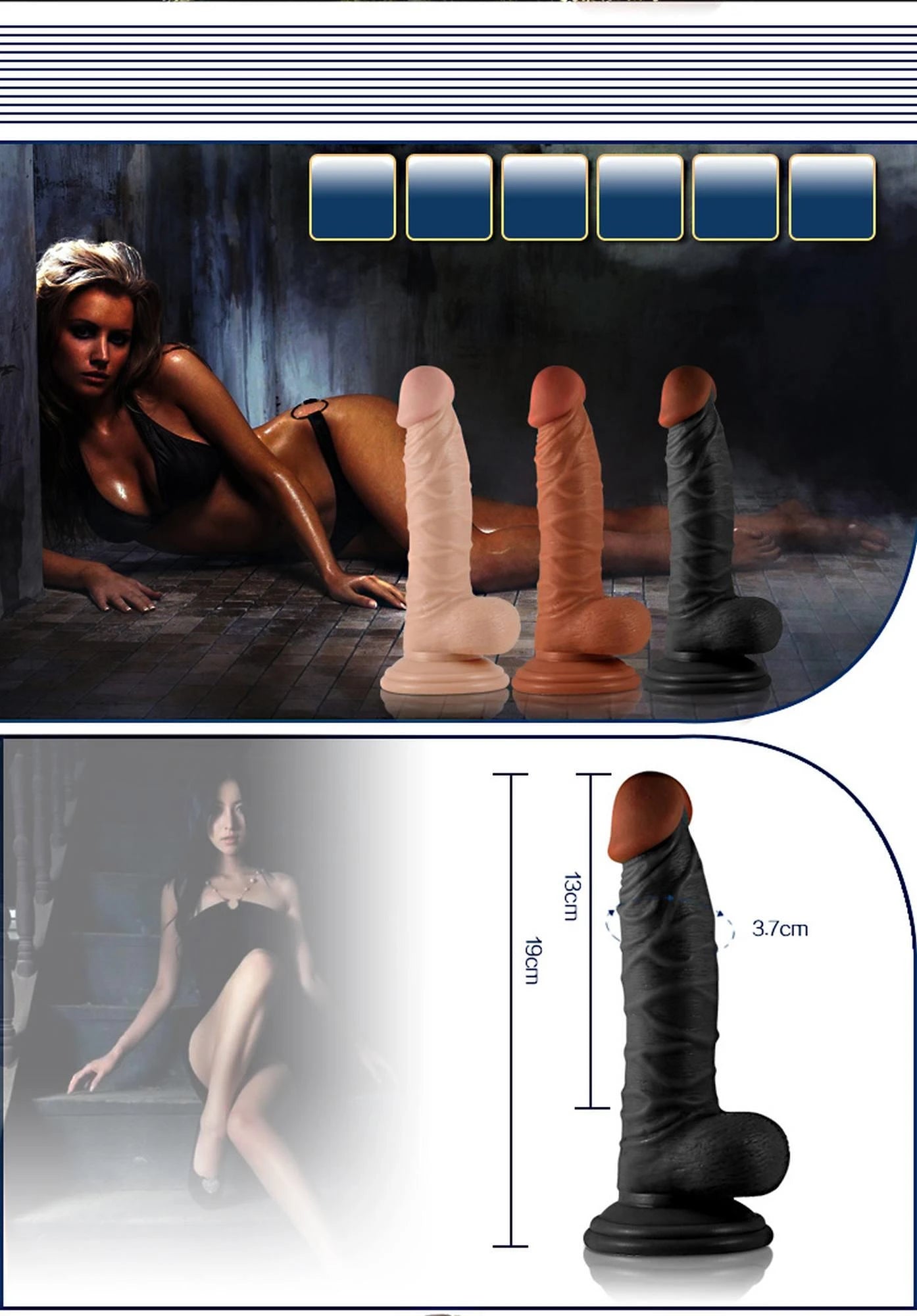7.5″ Real Extreme Dildo Flesh