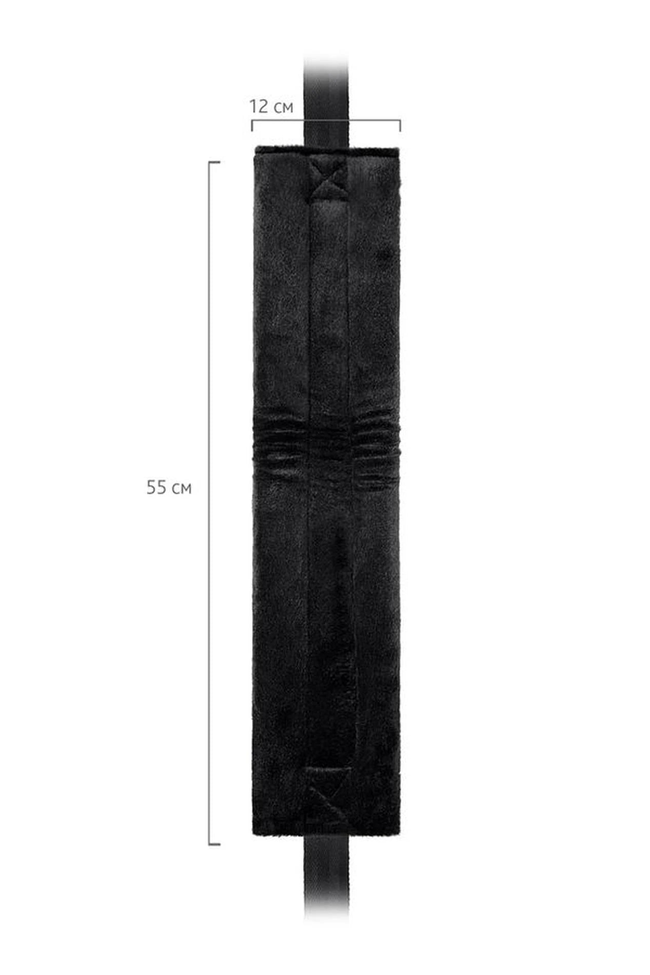 Anonymo Sex swing, Velours, noir