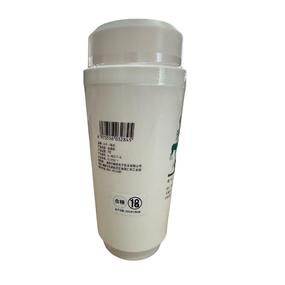 Masturbation cup - Secret Cup