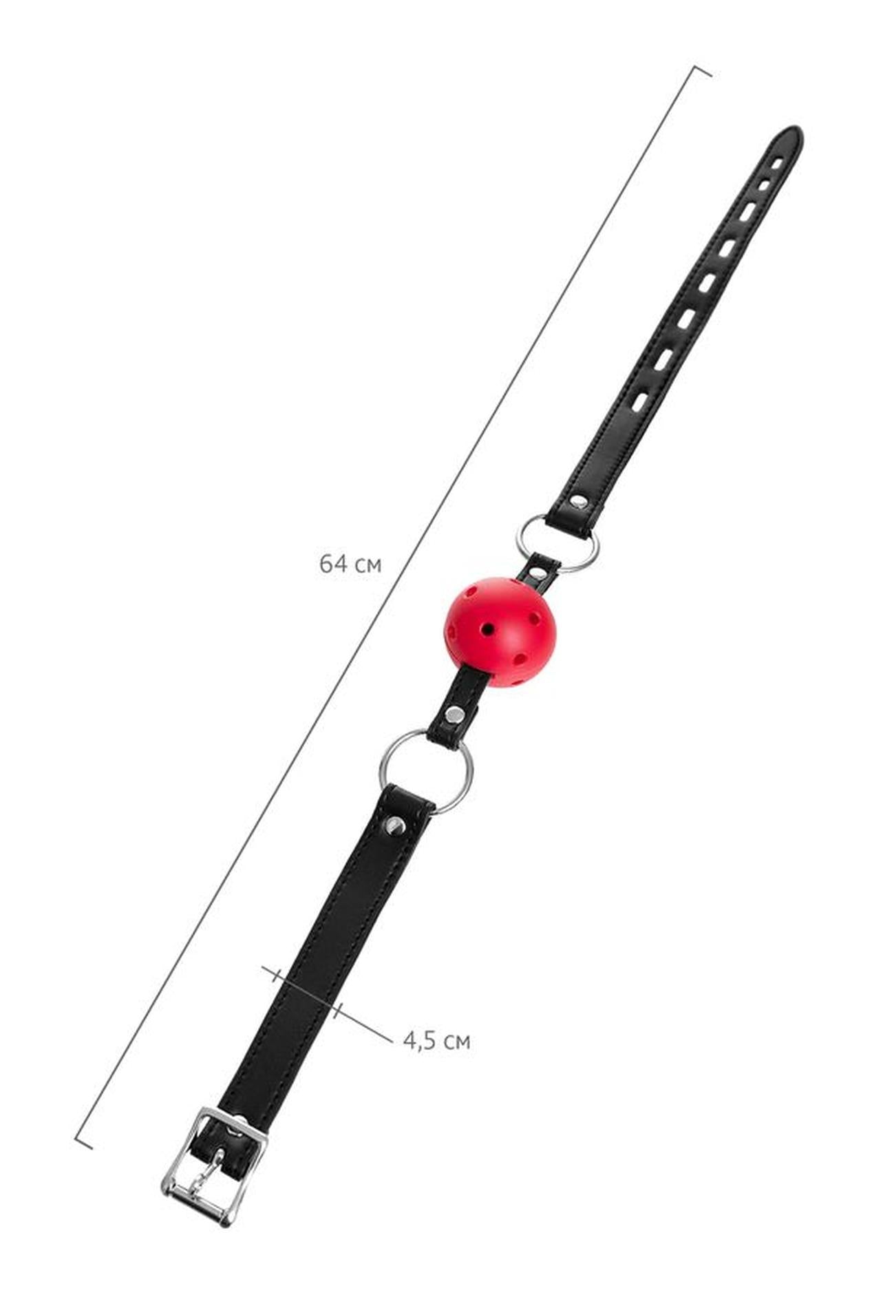 Anonymo gag, ABS plastic, red, 64 cm