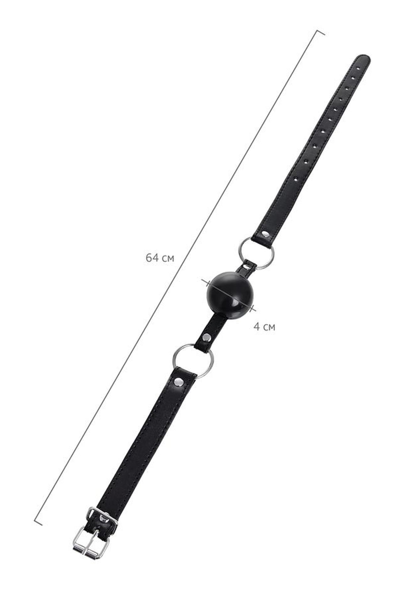 Anonymo gag, TPR, black, 64 cm
