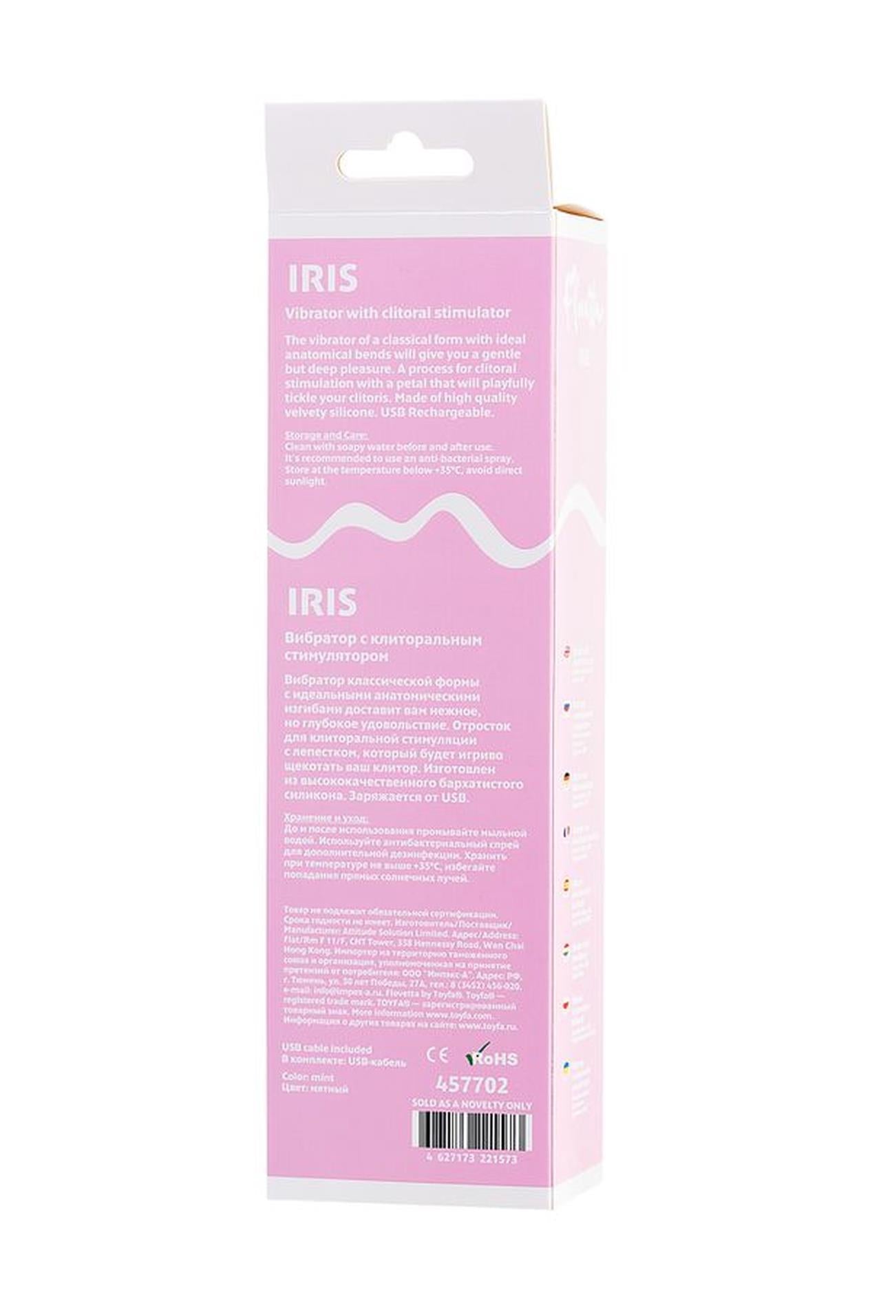 Vibromasseur avec stimulateur clitoridien Flovetta par Toyfa Iris, silicone, menthe, 22 cm