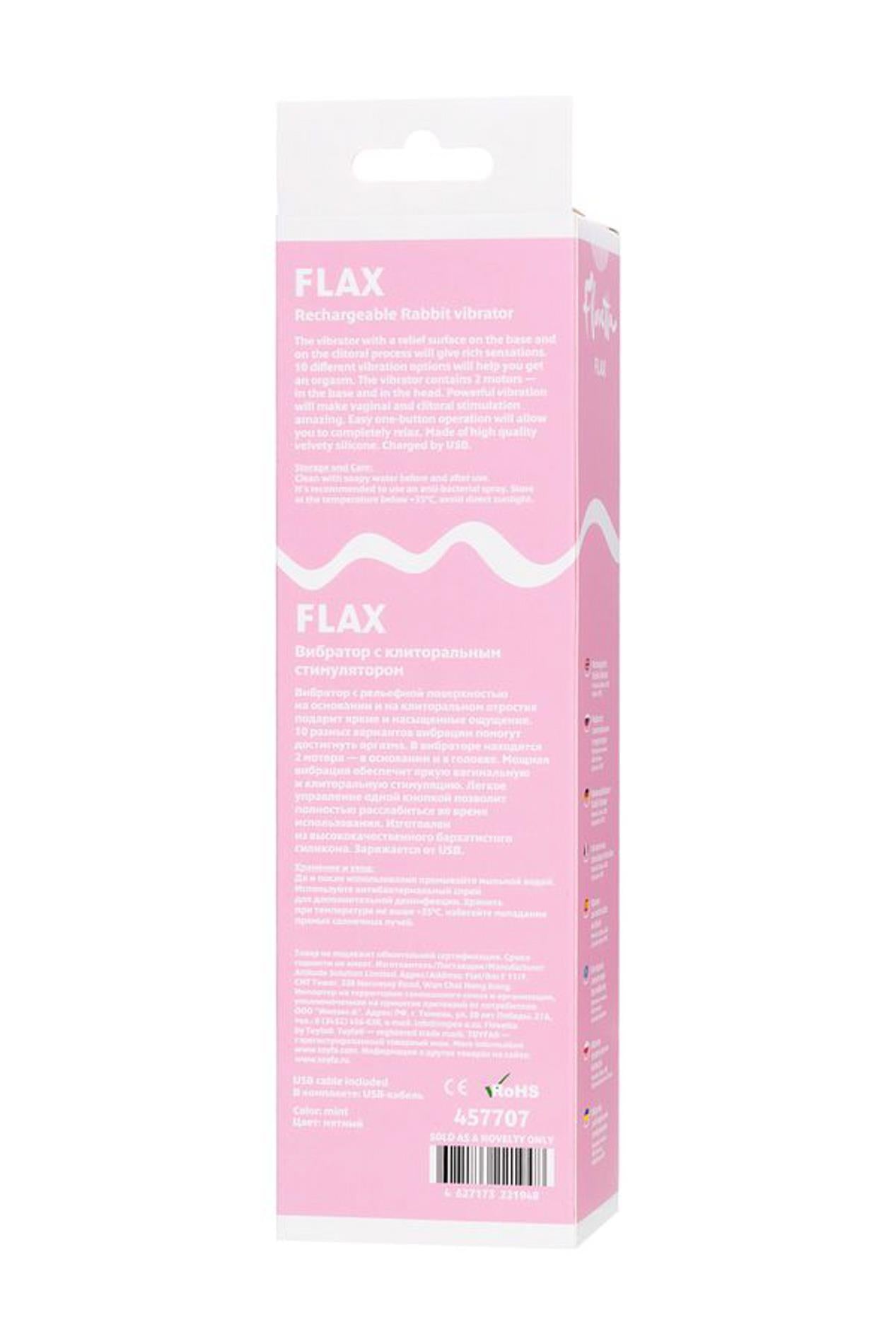 Vibromasseur de soulagement avec stimulation clitoridienne Flovetta Flax, silicone, menthe, 17,5 cm