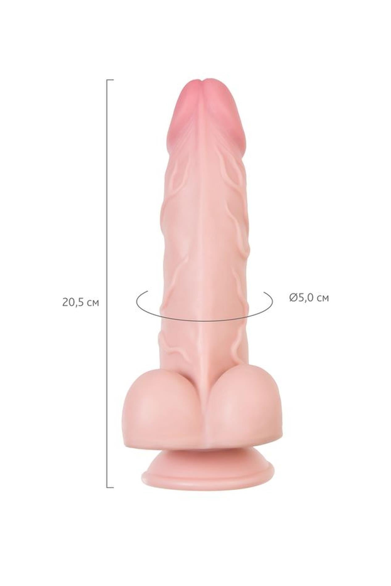 Dildo My babe by RealStick My Dainty, flesh,TPE, 20.5cm