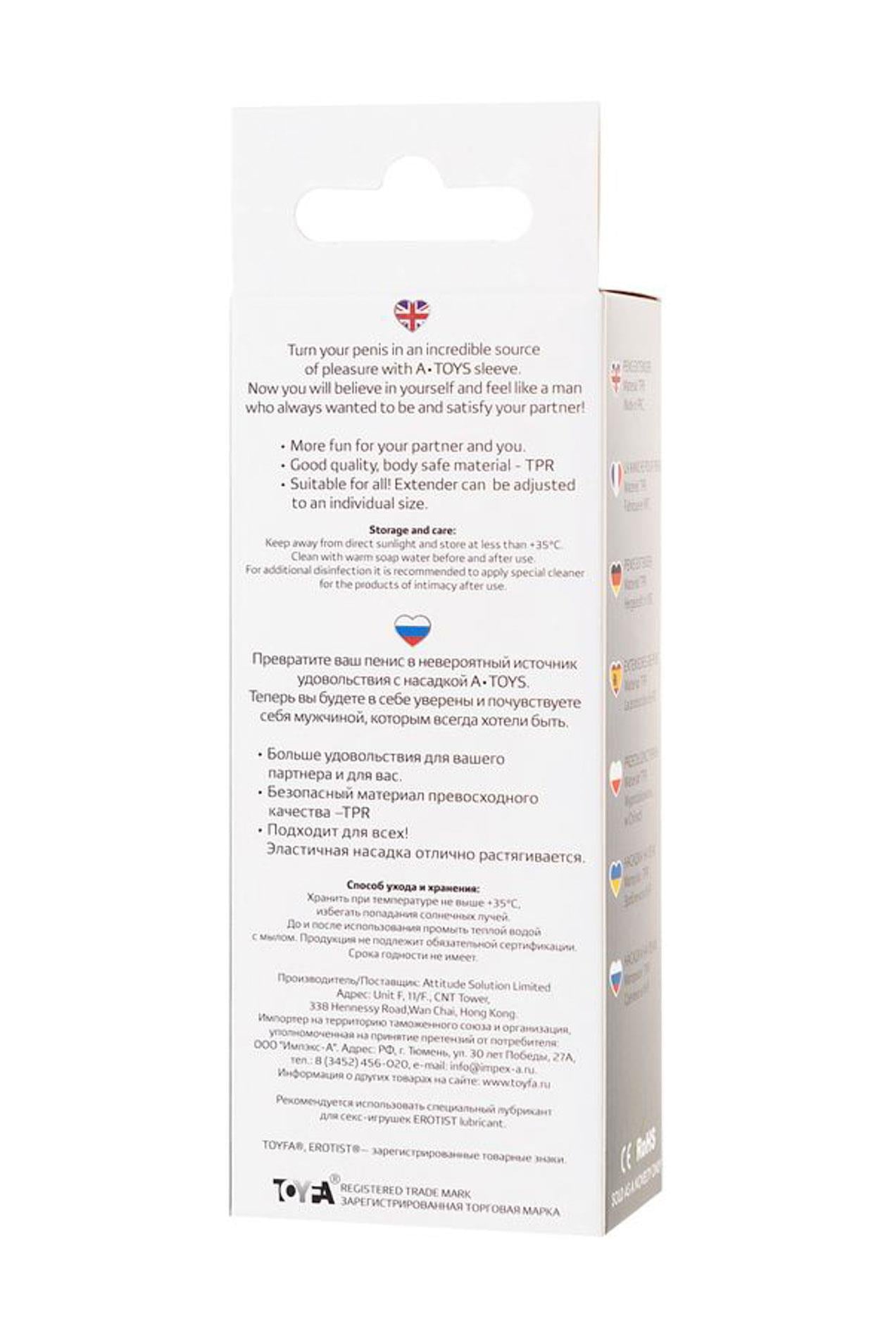 A-TOYS, Penis Sleeve, TPR, Transparent, 15.5 cm