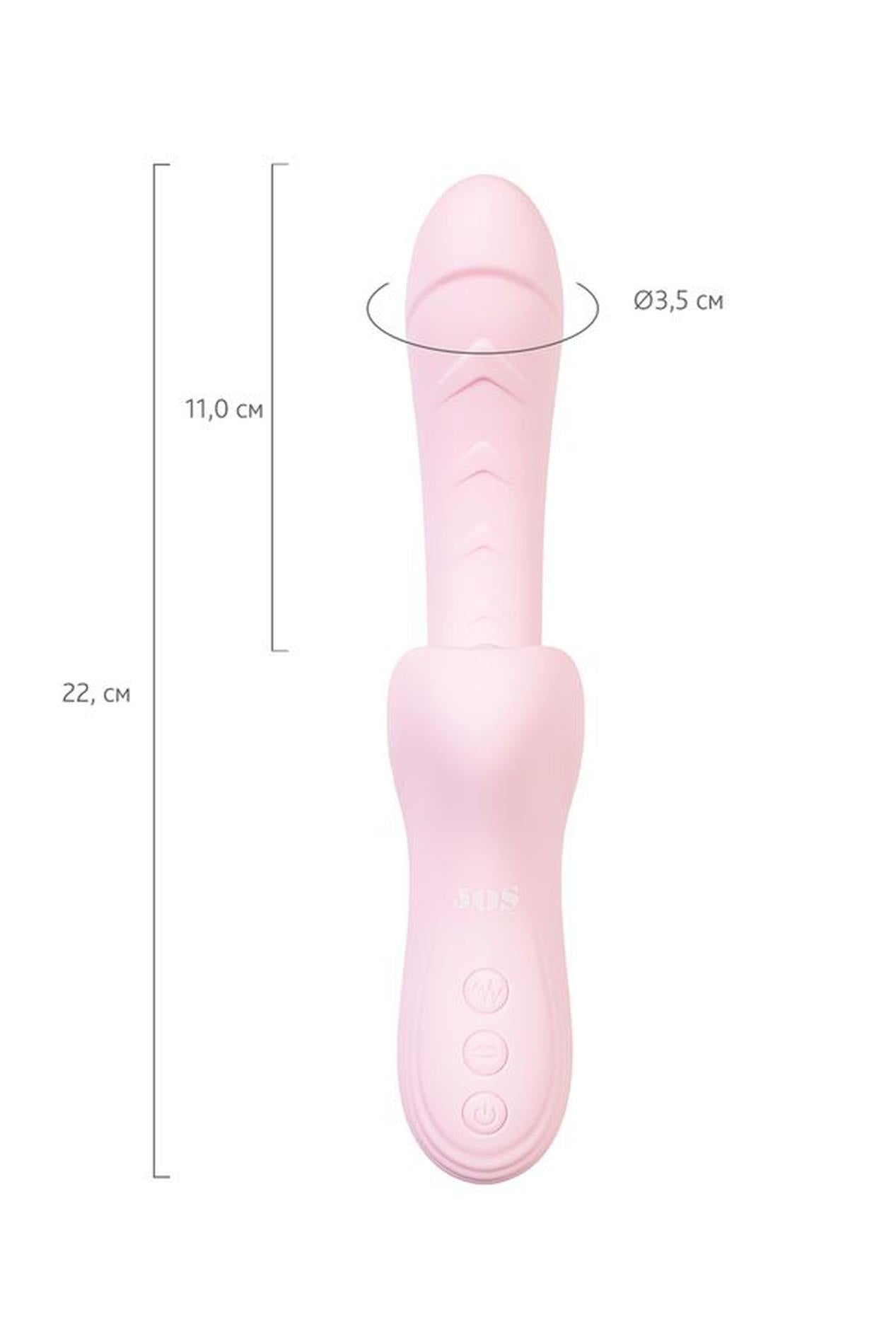 JOS Vibrator with clitoral stimulator Patti with moving tongue, silicone, red, 24 cm