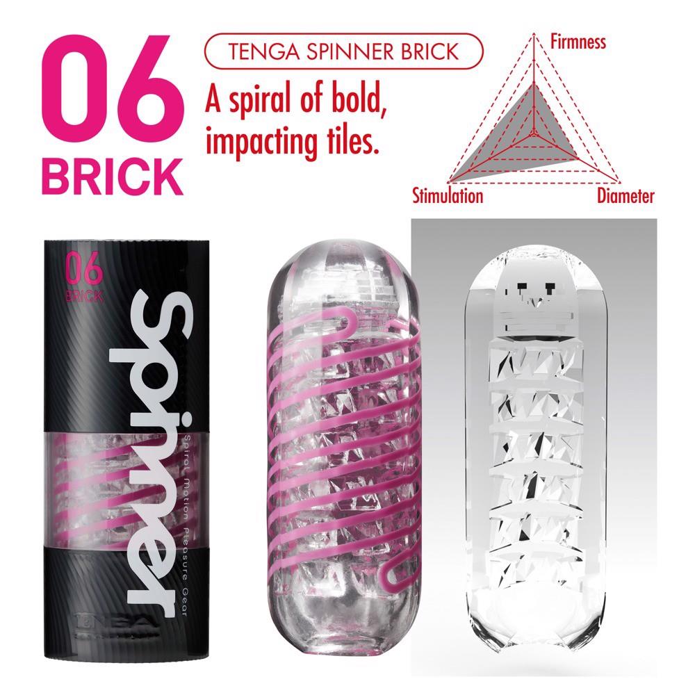 Tenga Coque Spinner