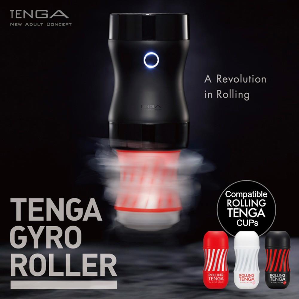 Hold Gyro Roller Cup Gentle