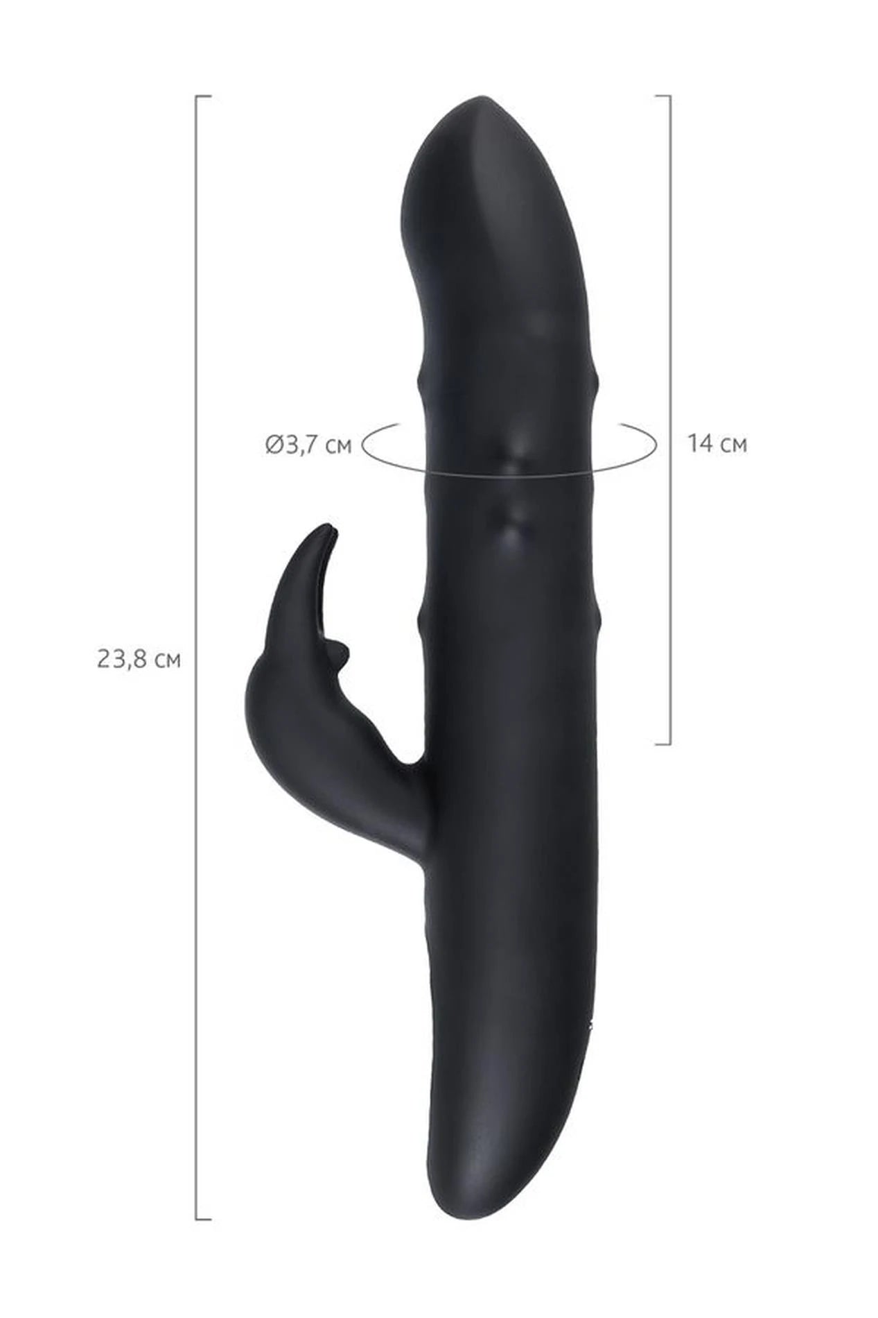 Vibromasseur WANAME D-SPLASH HAIL irréaliste, silicone, noir, 23,8 cm