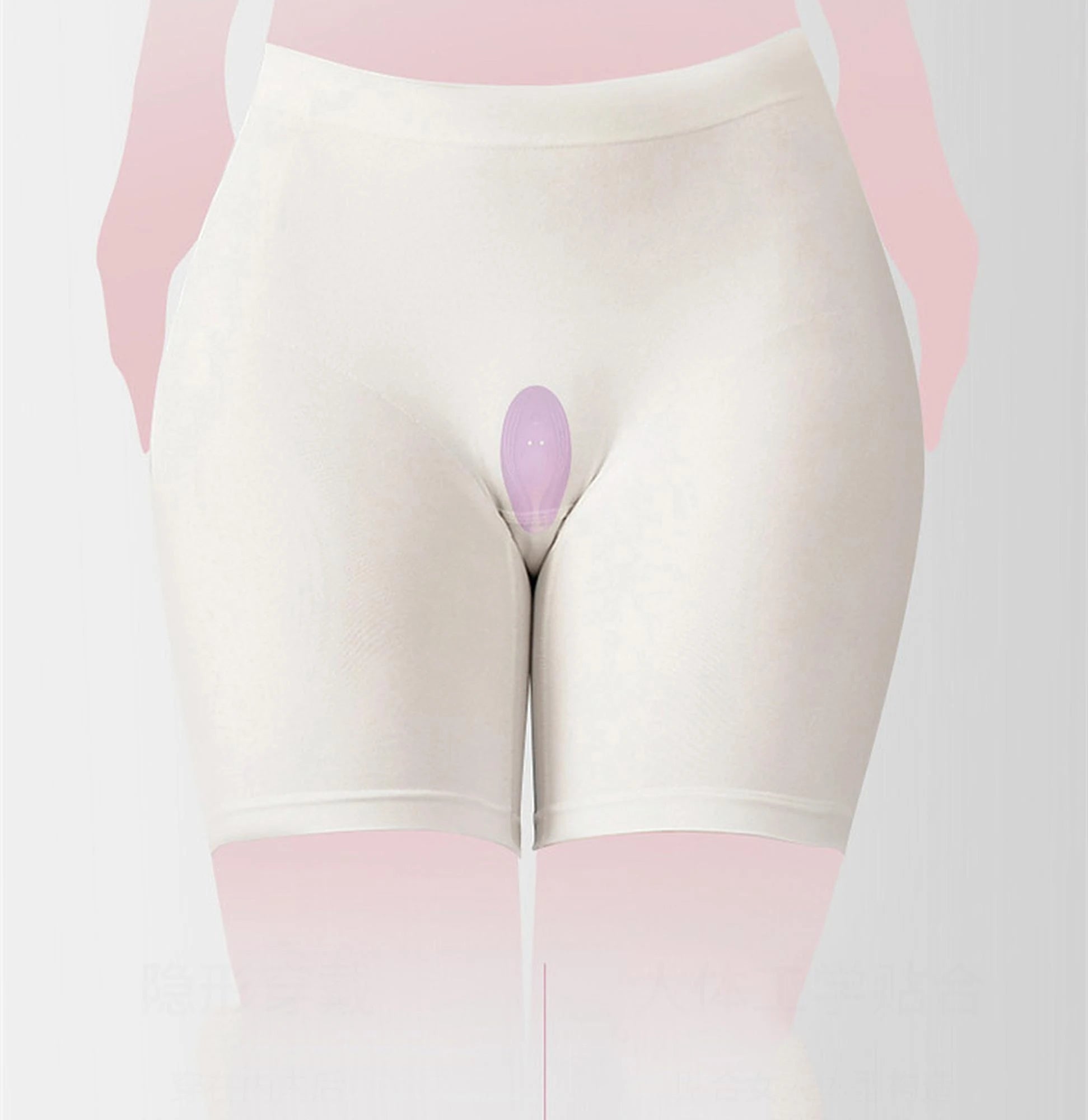Ultrathin Wearable remote mini vibe PINK
