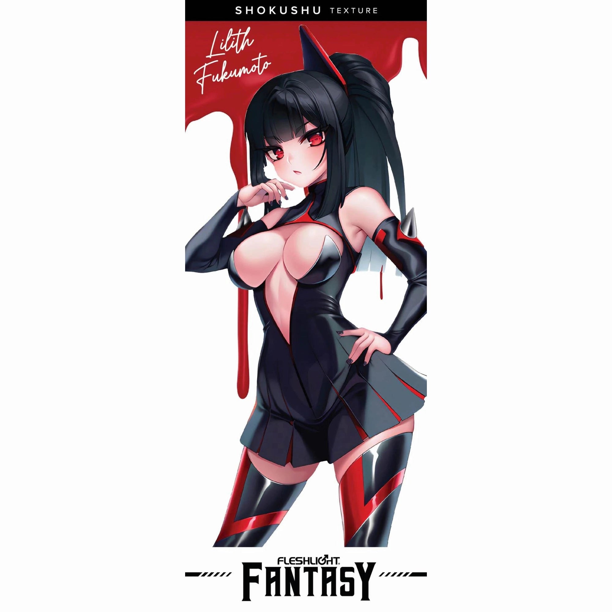 Fleshlight - Fantasy Lilith Fukumoto 
Shokushu Beige