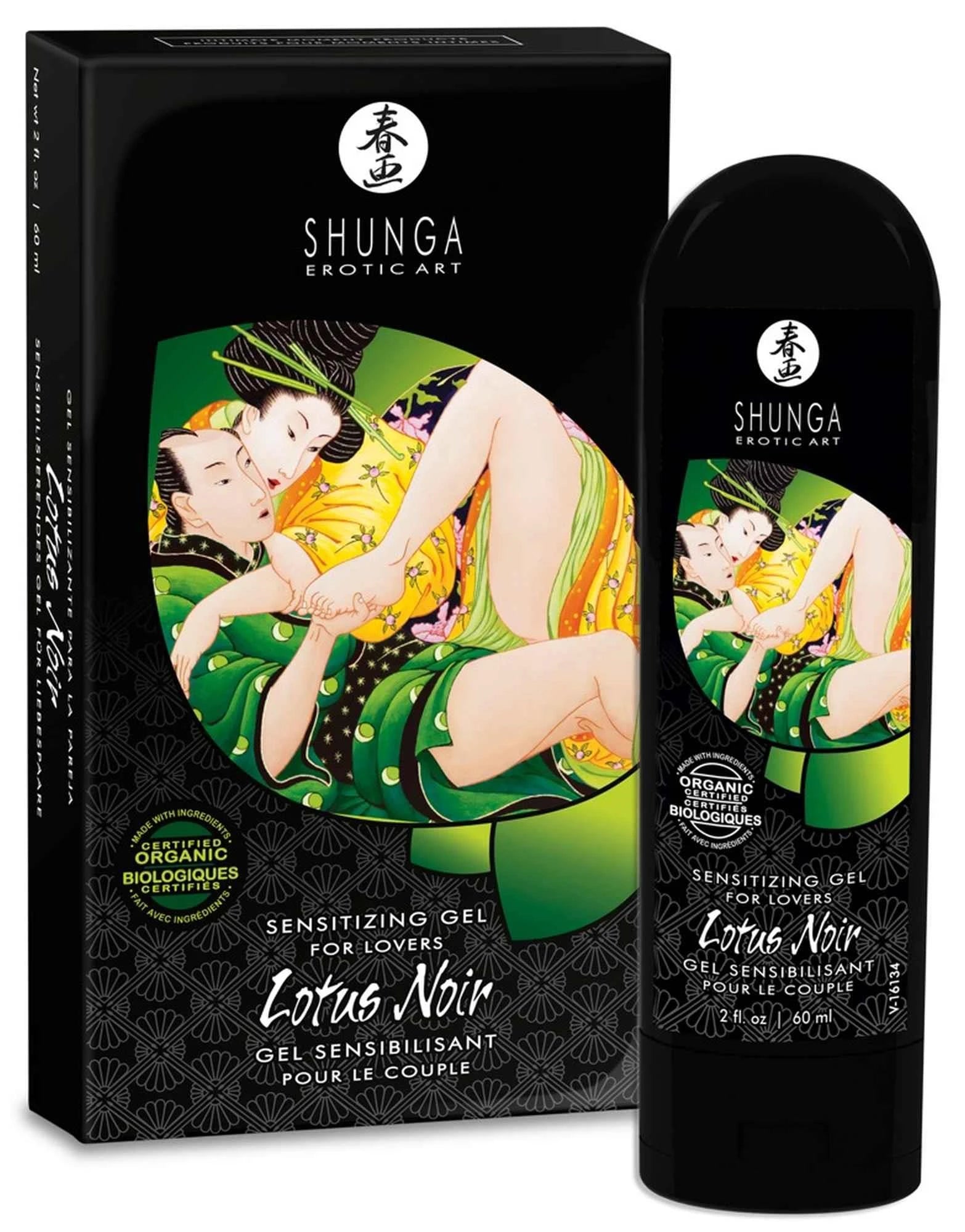 Lotus Noir - 2 fl oz / 60 ml
