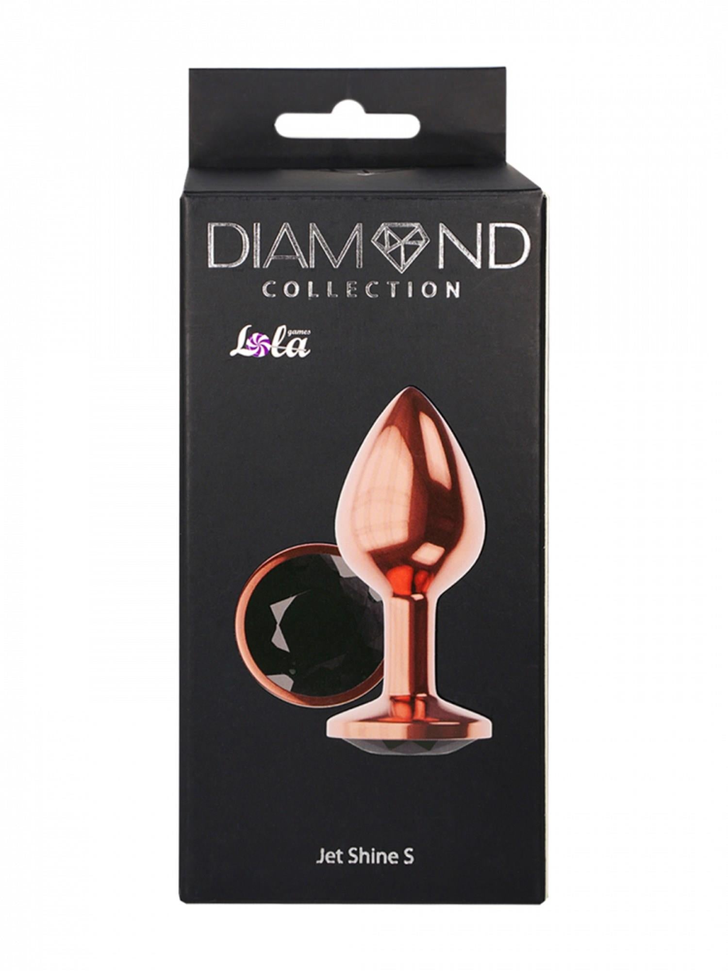 Plug-Bouton Diamond Jet Shine S Or Rose