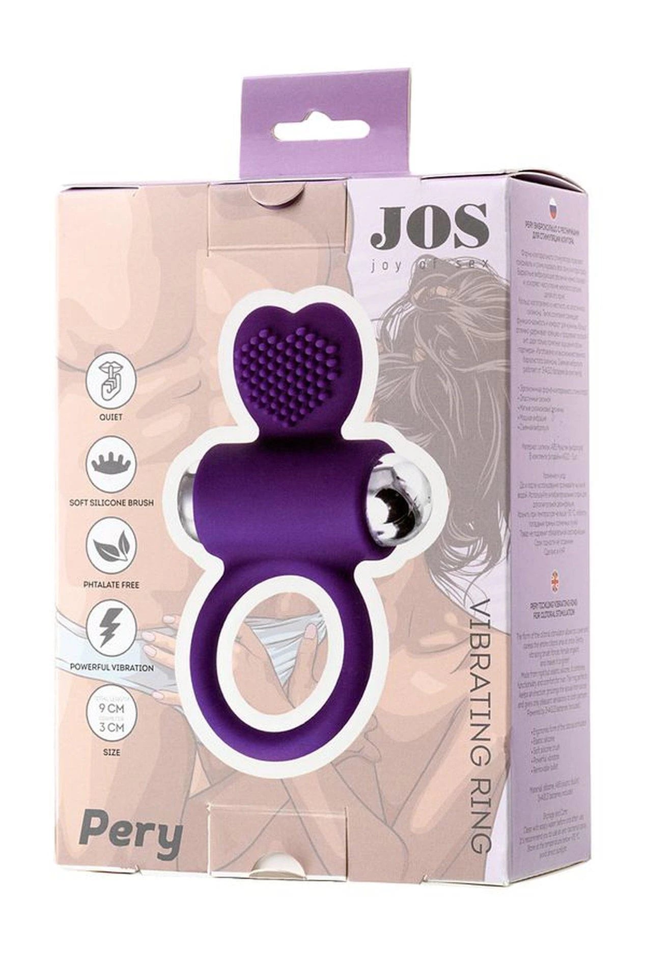 JOS PERY, Anneau vibrant à picots, silicone, violet, 9 cm