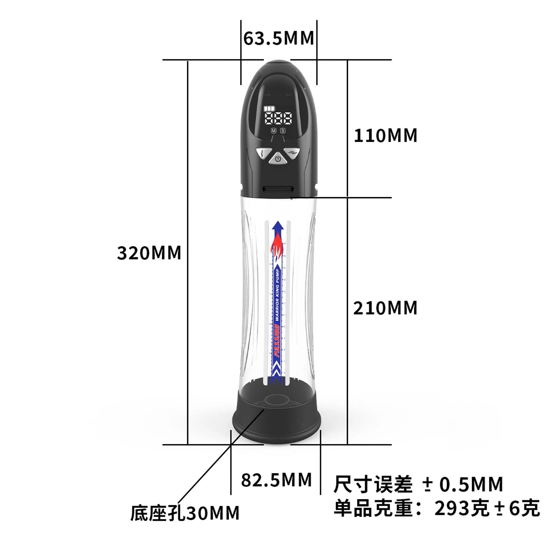 Pompka- PASSION PUMP, PREMIUM RECHARGEABLE AUTOMATIC WATERPROOF LCD PUMP