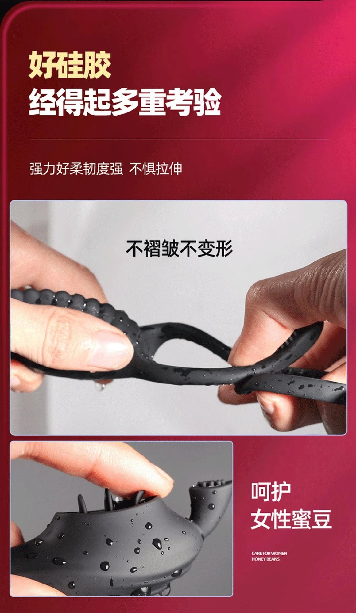 Vibration penis ring