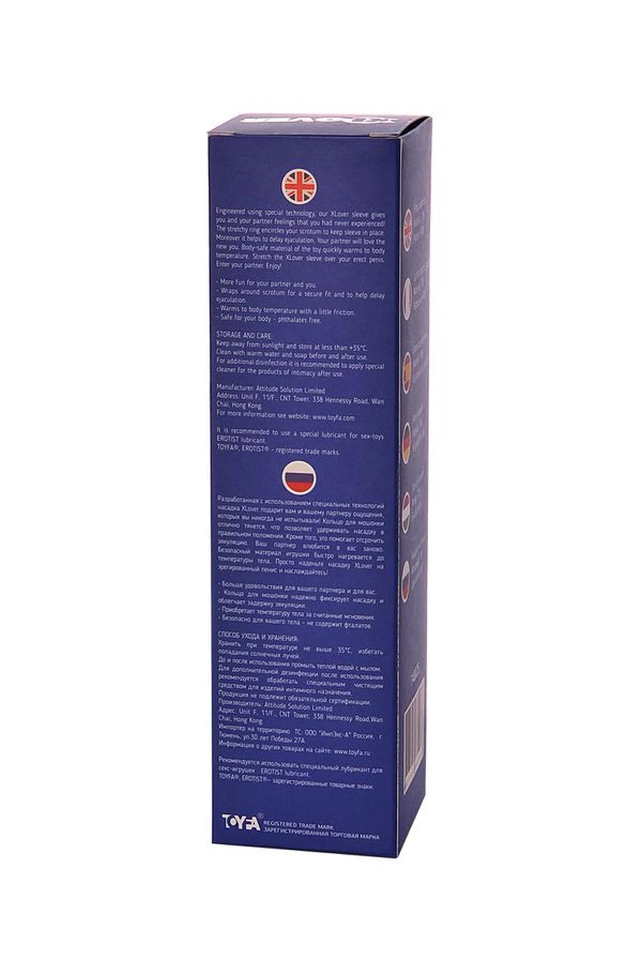 ToyFa XLover, Penis sleeve, for enlargement, TPE, transparent black, 15.5 cm